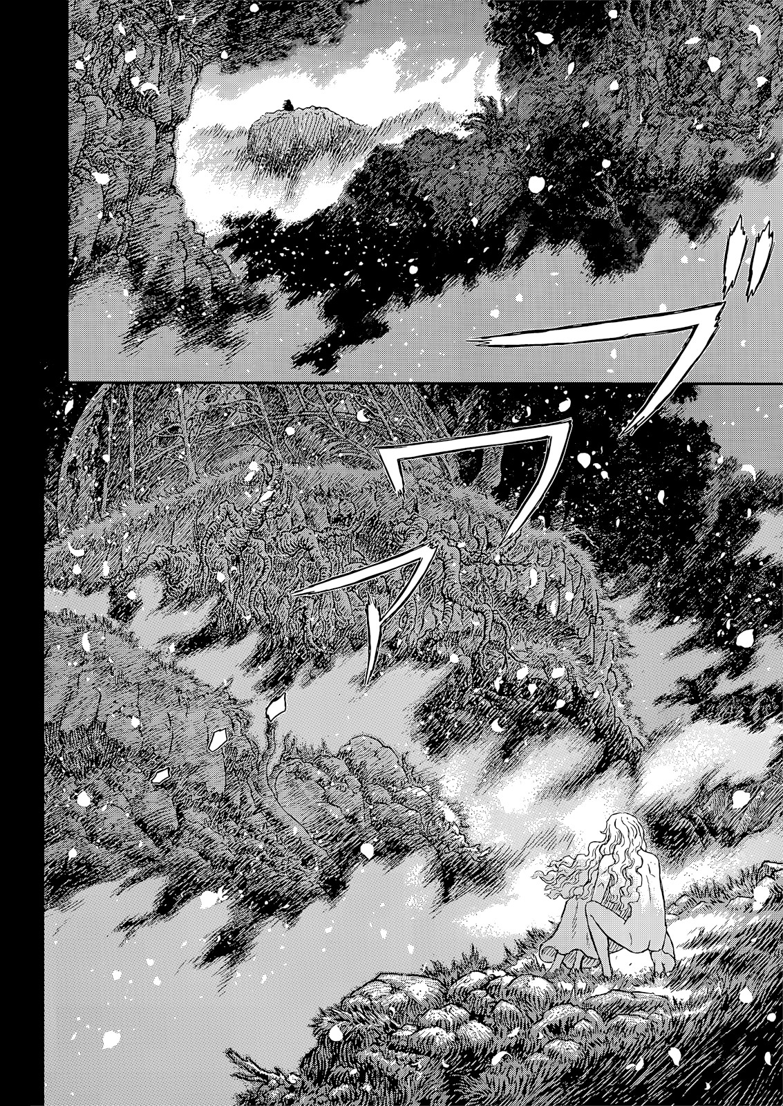 Berserk Chapter 367 Gambar 14
