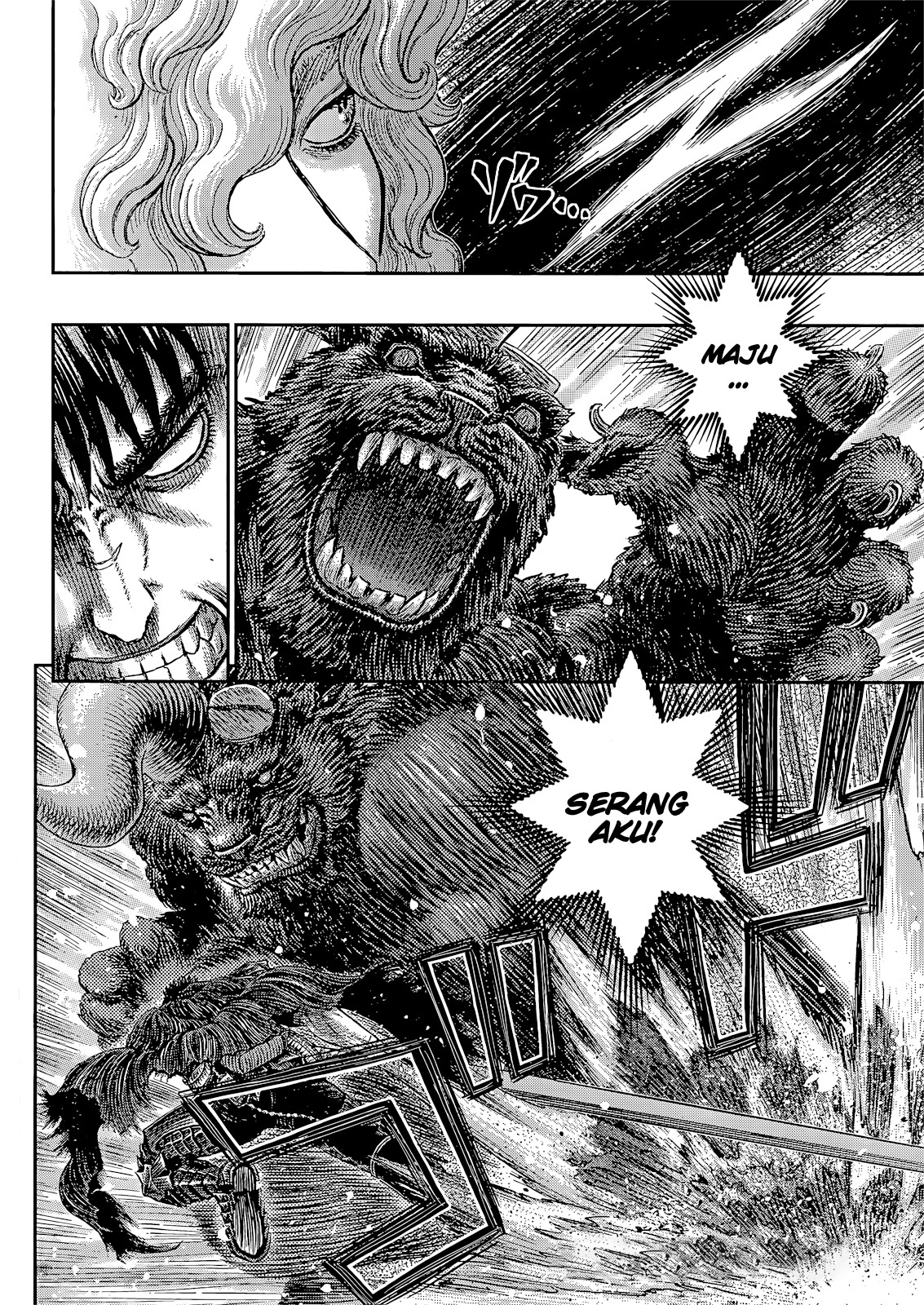 Manga Berserk Chapter 367 gambar nomor 2