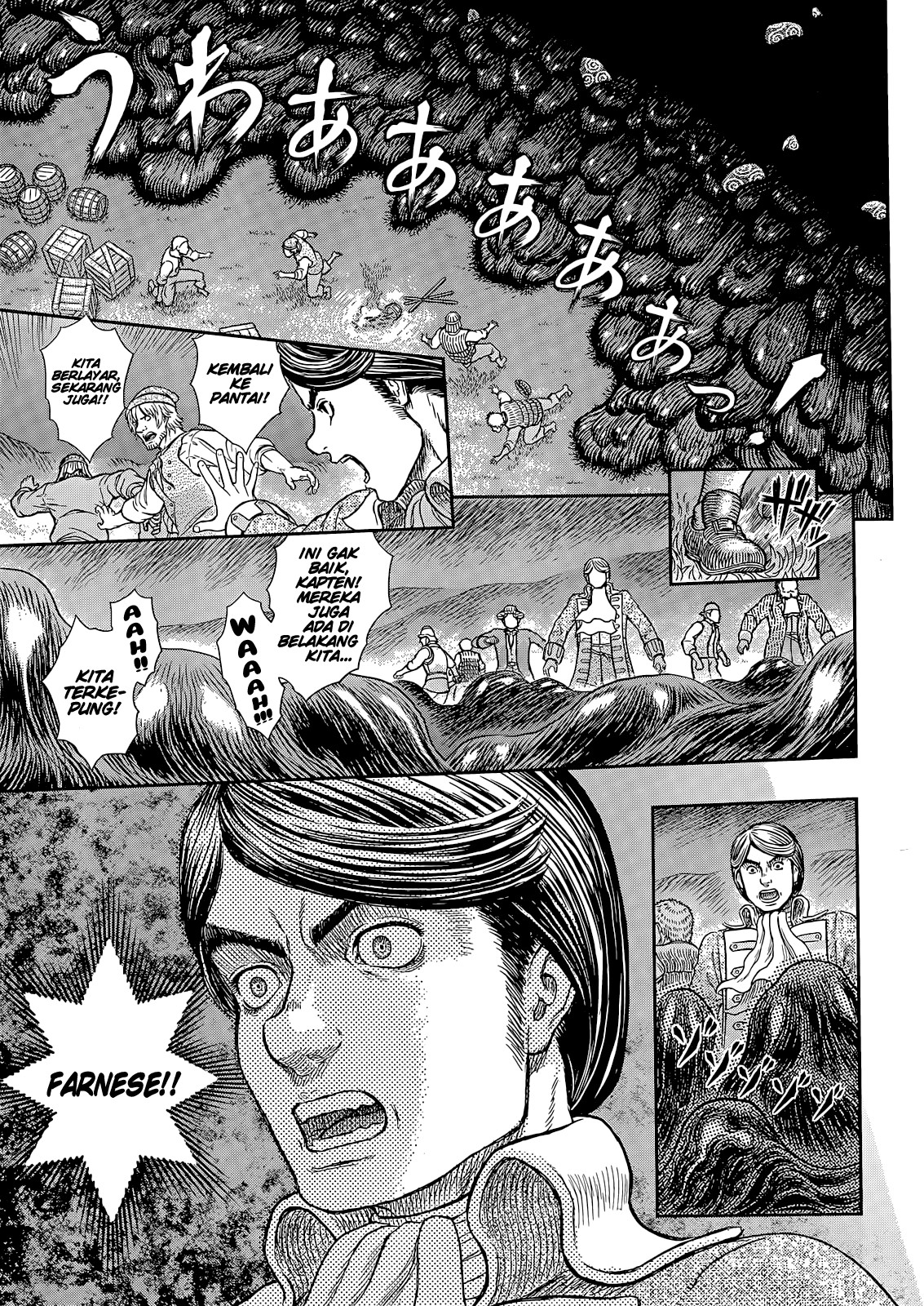Berserk Chapter 368 Gambar 12