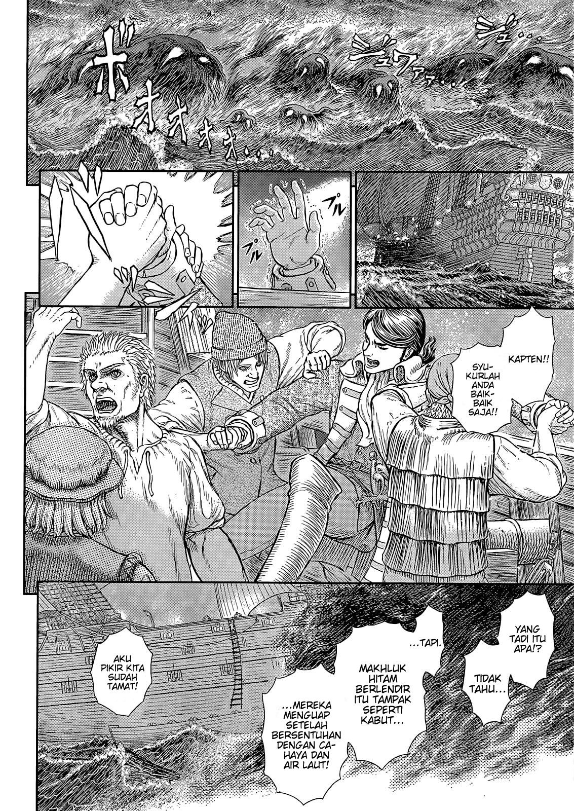 Berserk Chapter 369 Gambar 6