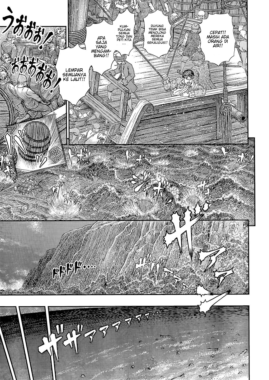 Berserk Chapter 369 Gambar 7