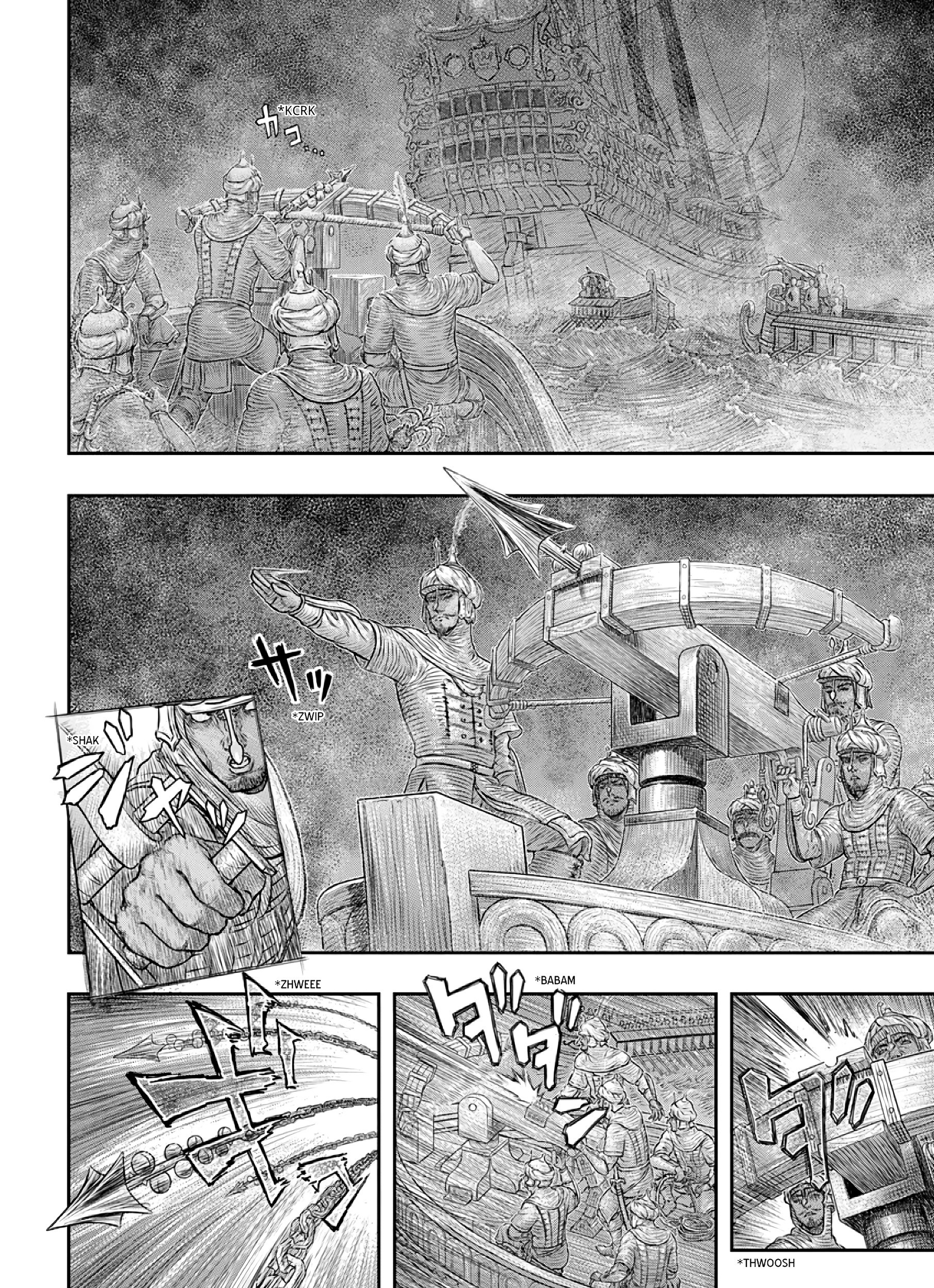 Berserk Chapter 374 Gambar 4