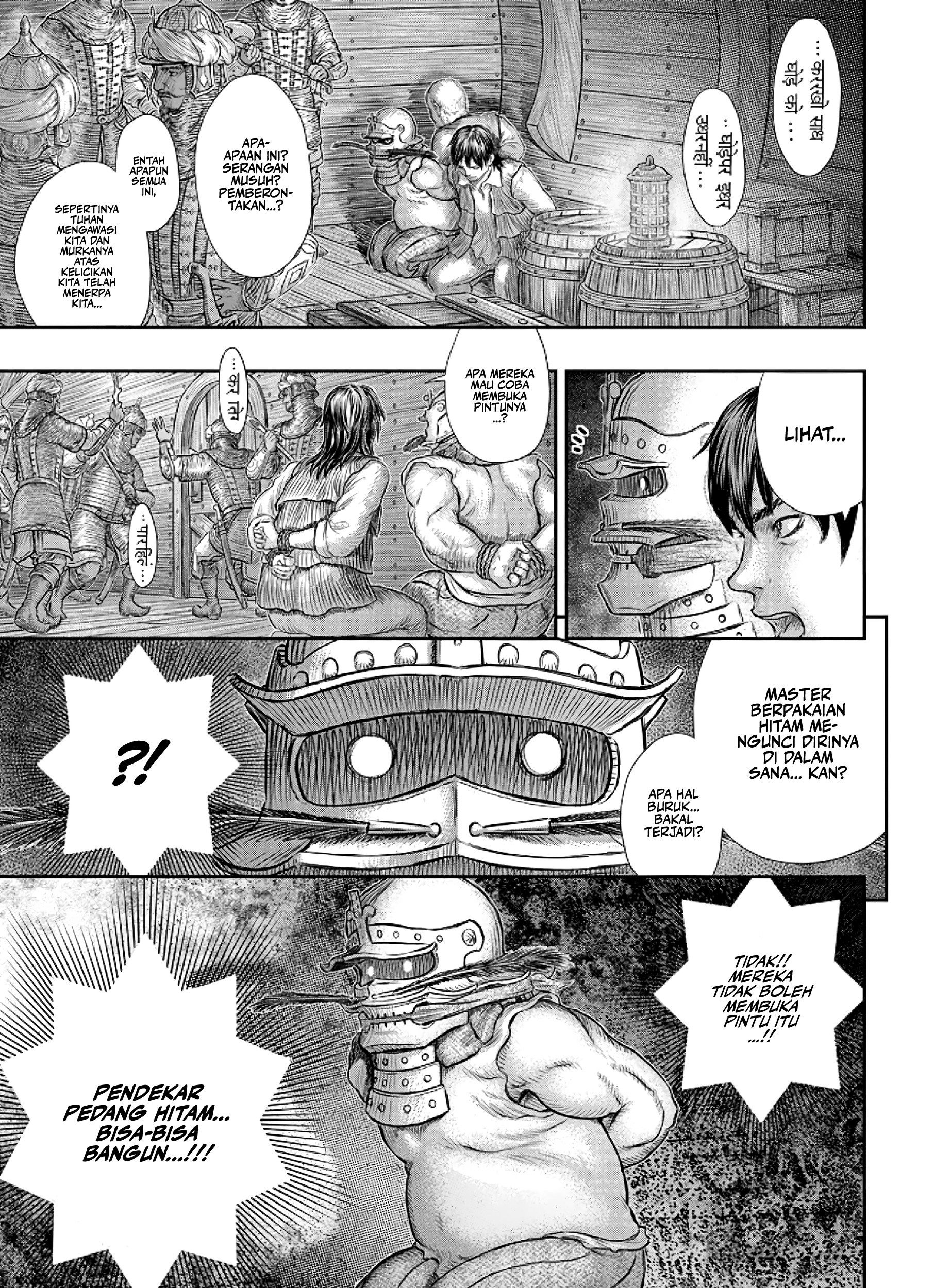 Berserk Chapter 374 Gambar 22