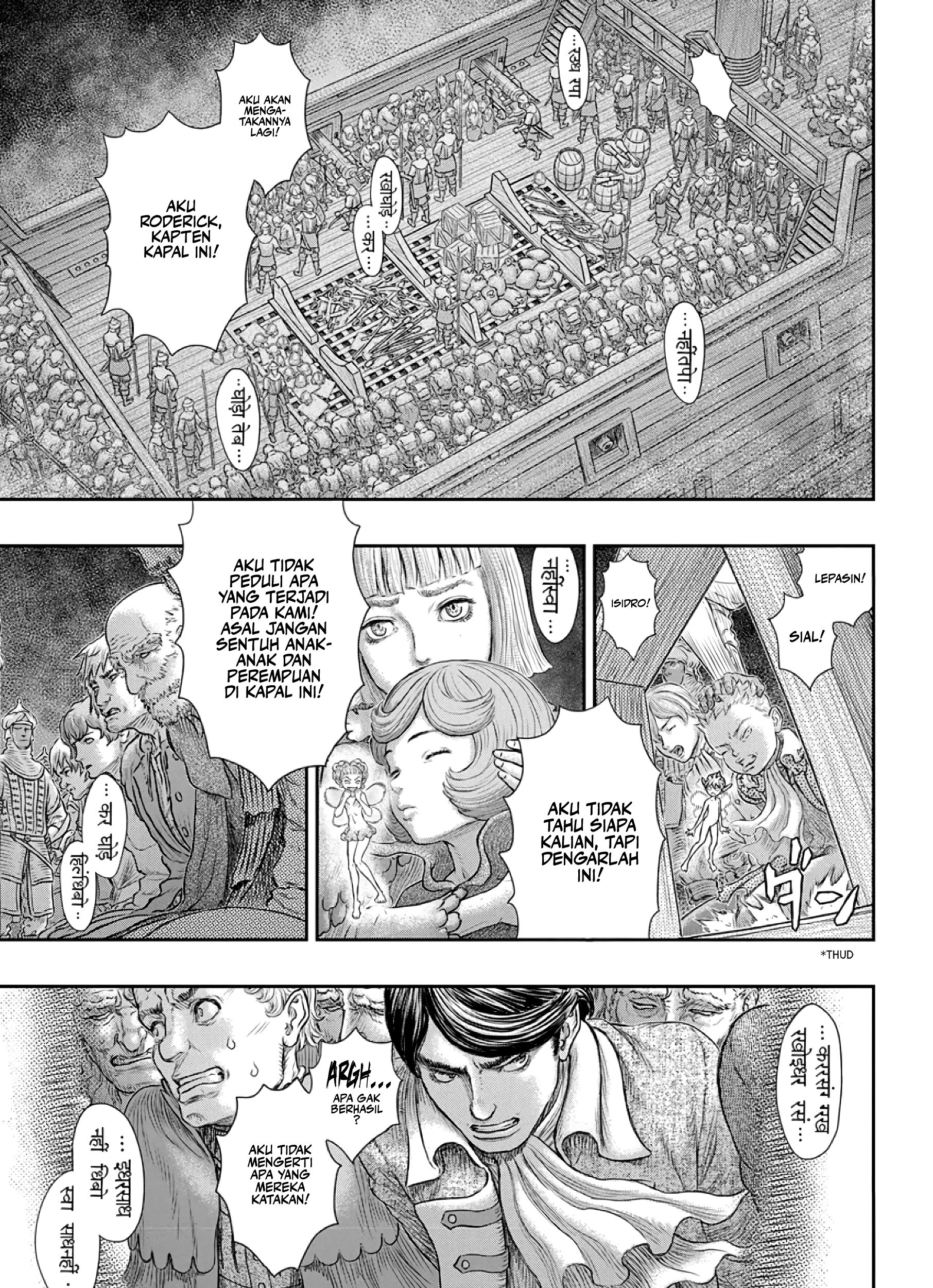 Berserk Chapter 374 Gambar 34