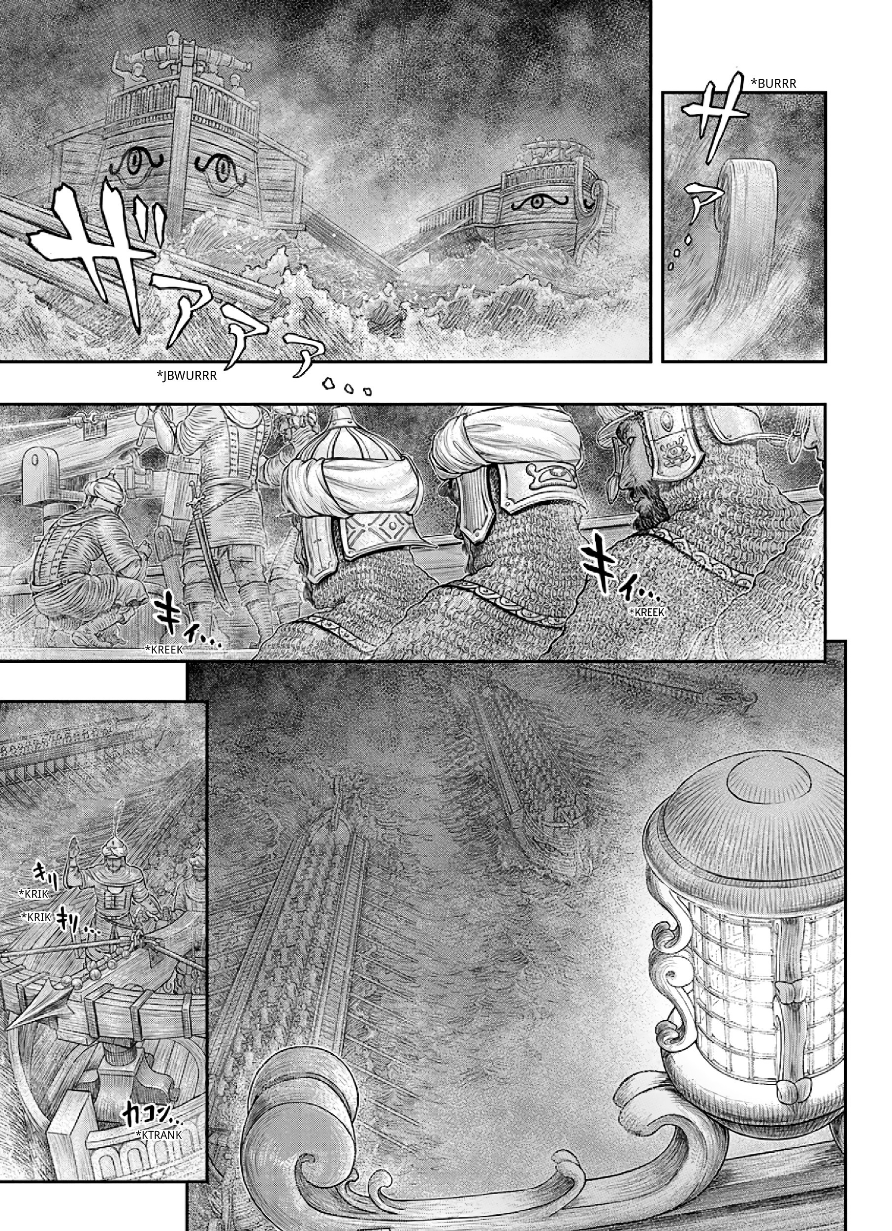 Manga Berserk Chapter 374 gambar nomor 2