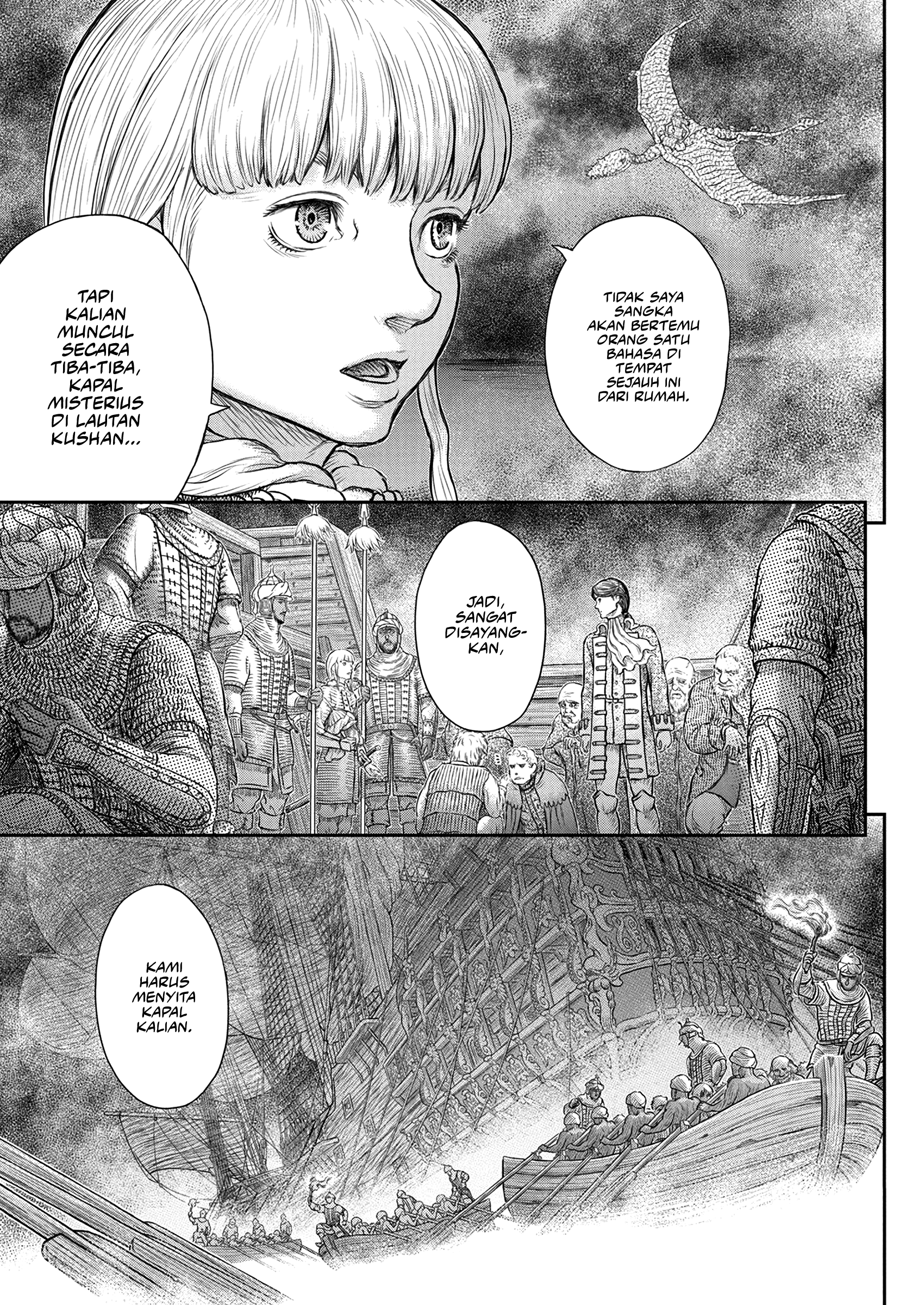 Berserk Chapter 375 Gambar 18