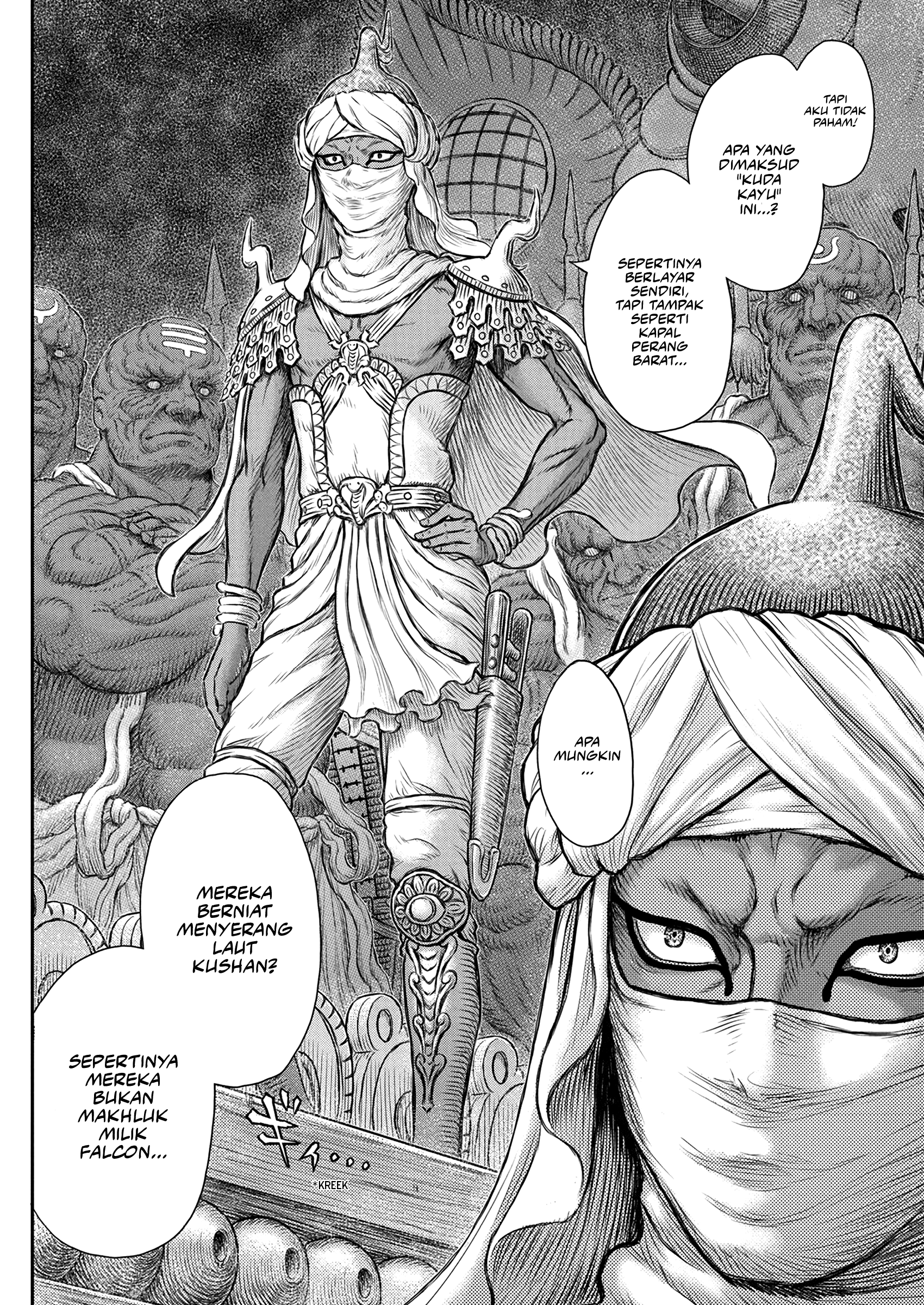 Berserk Chapter 375 Gambar 3