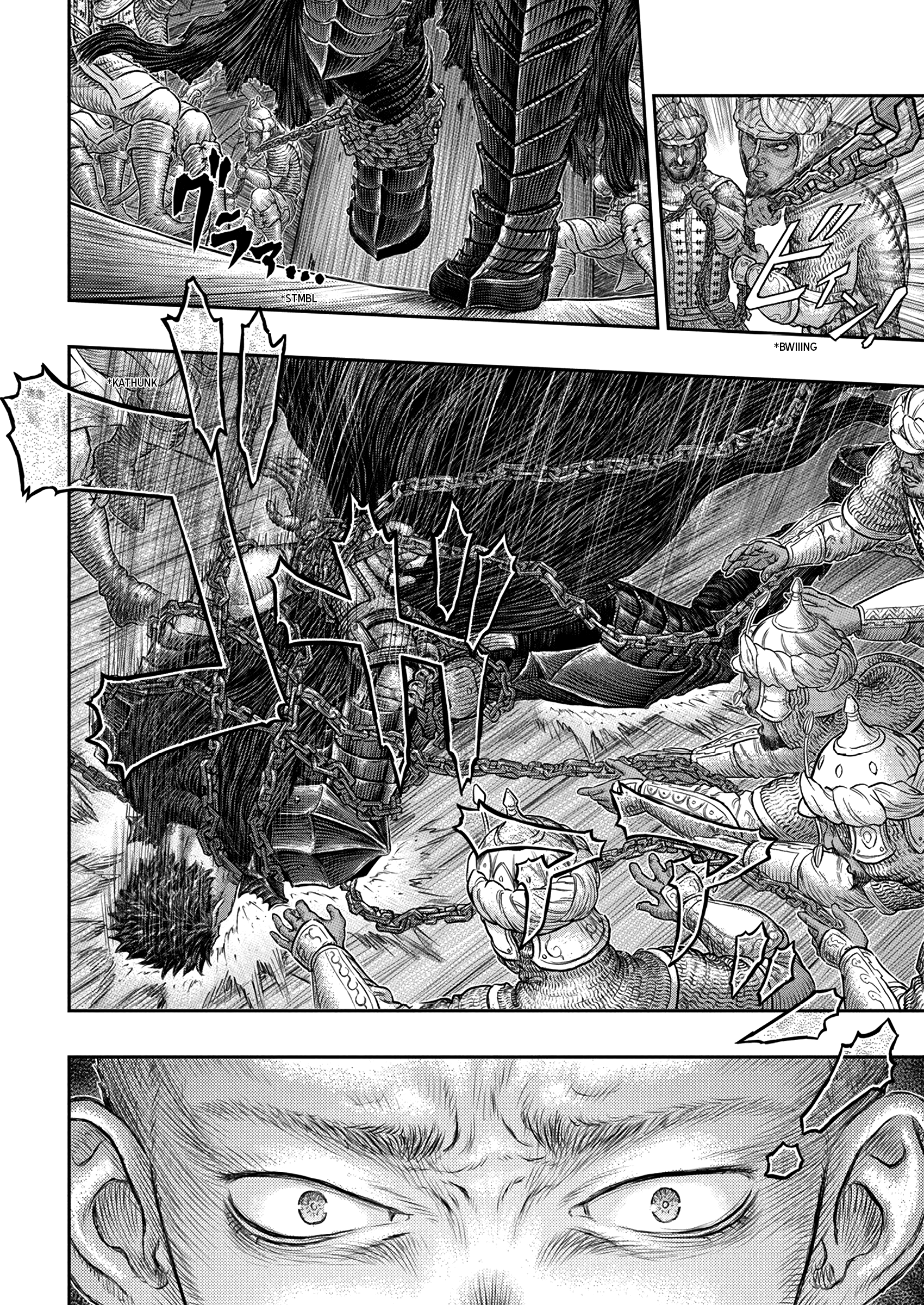 Berserk Chapter 375 Gambar 9