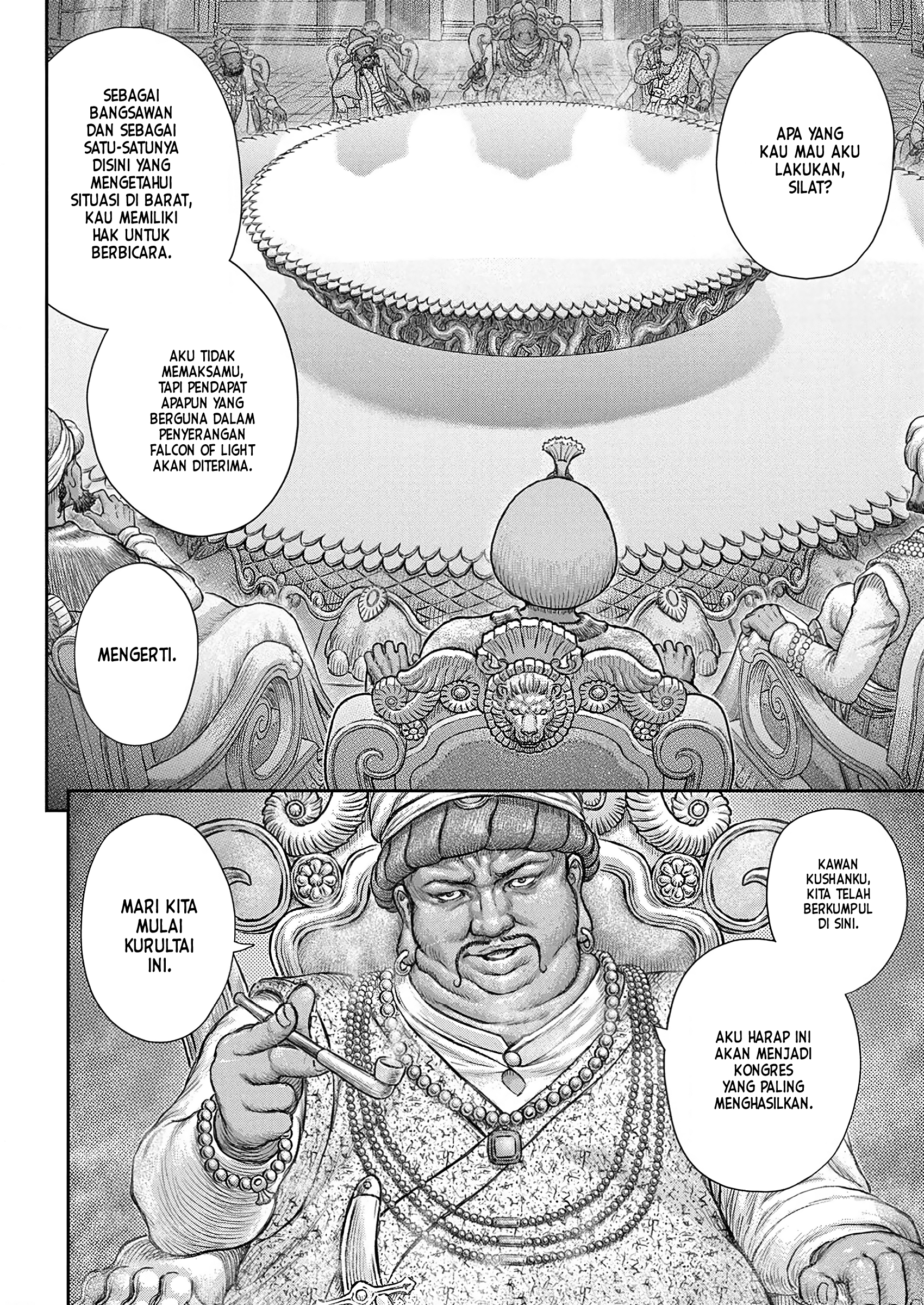 Berserk Chapter 377 Gambar 11