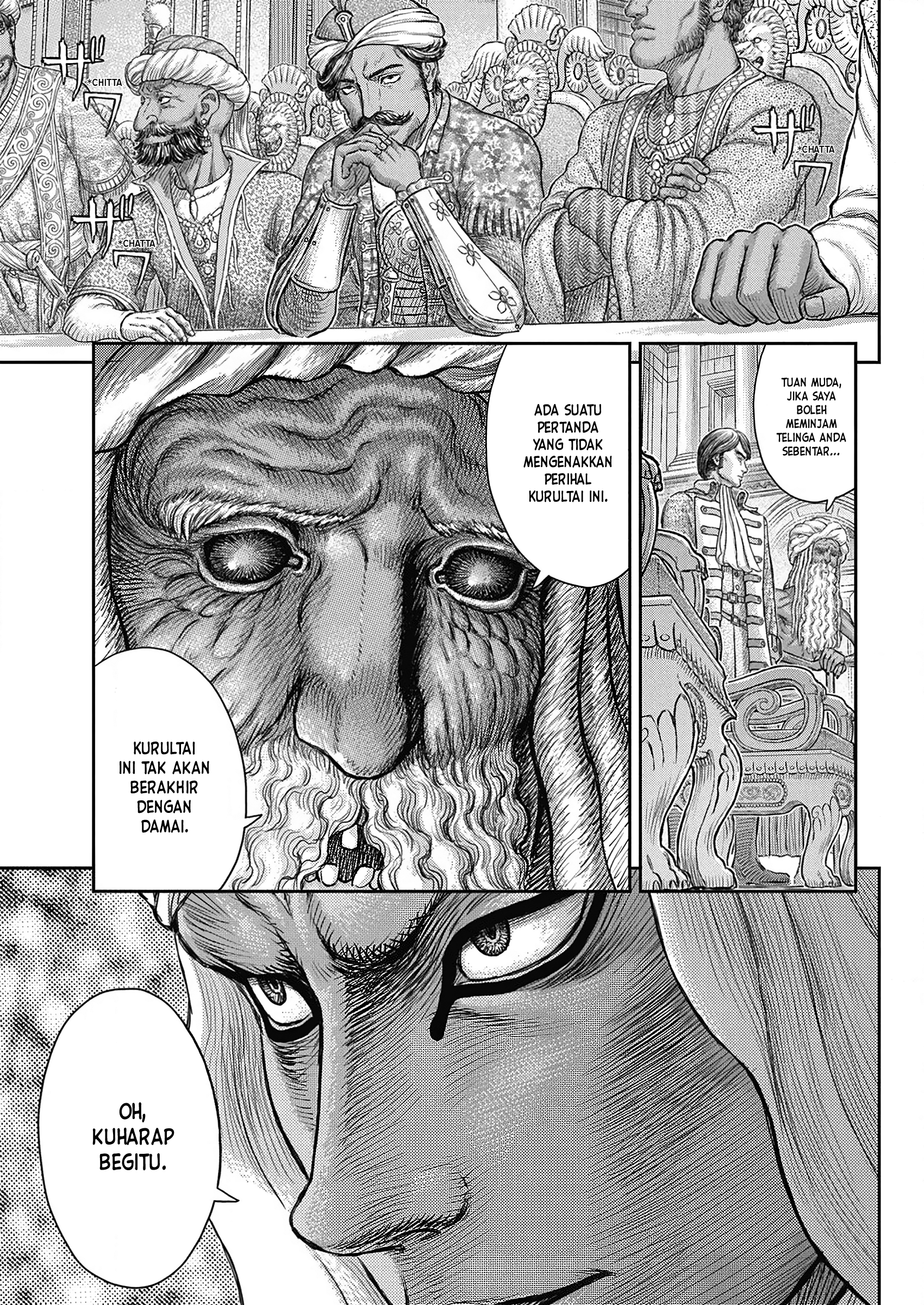 Berserk Chapter 377 Gambar 12