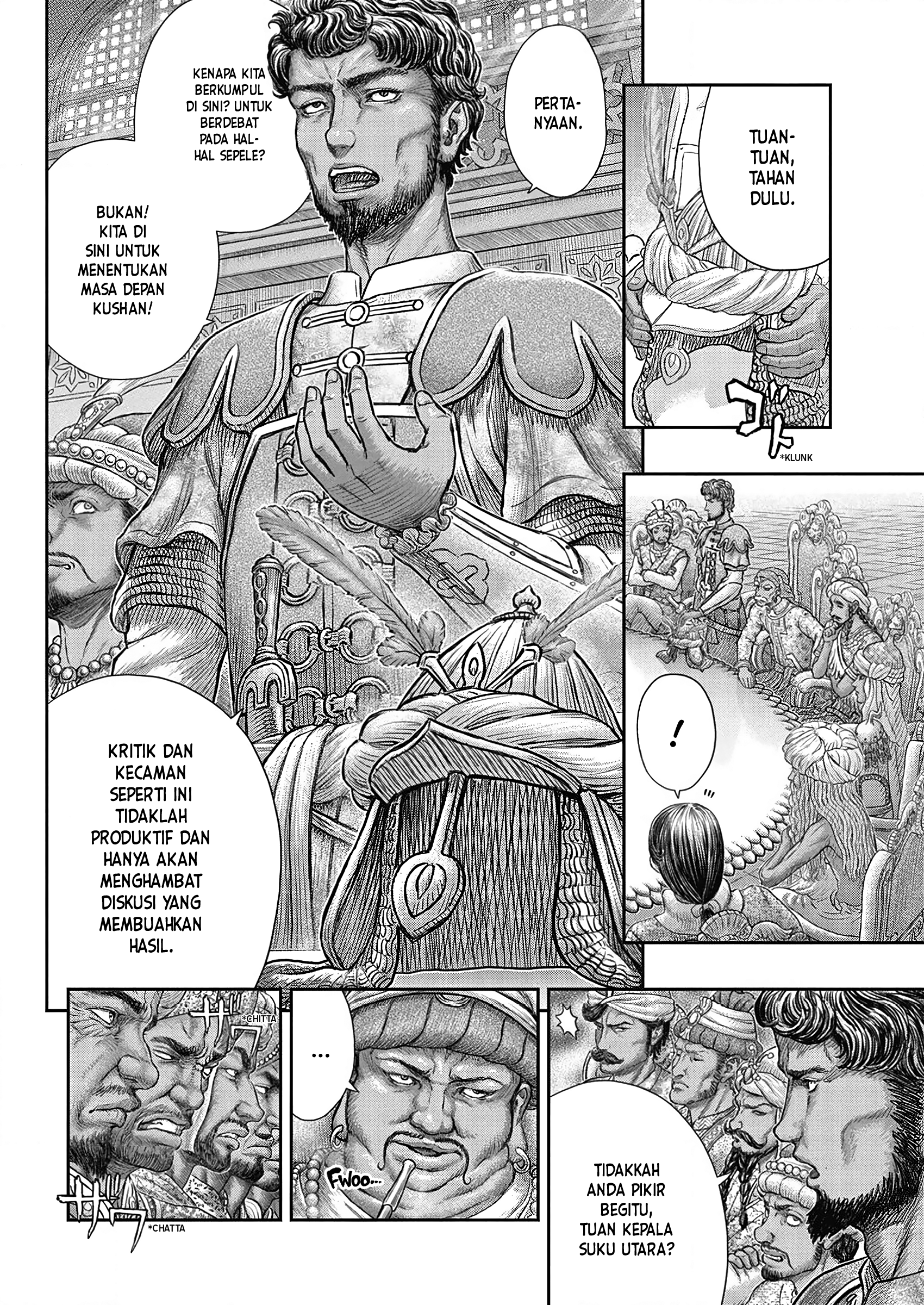 Berserk Chapter 377 Gambar 15