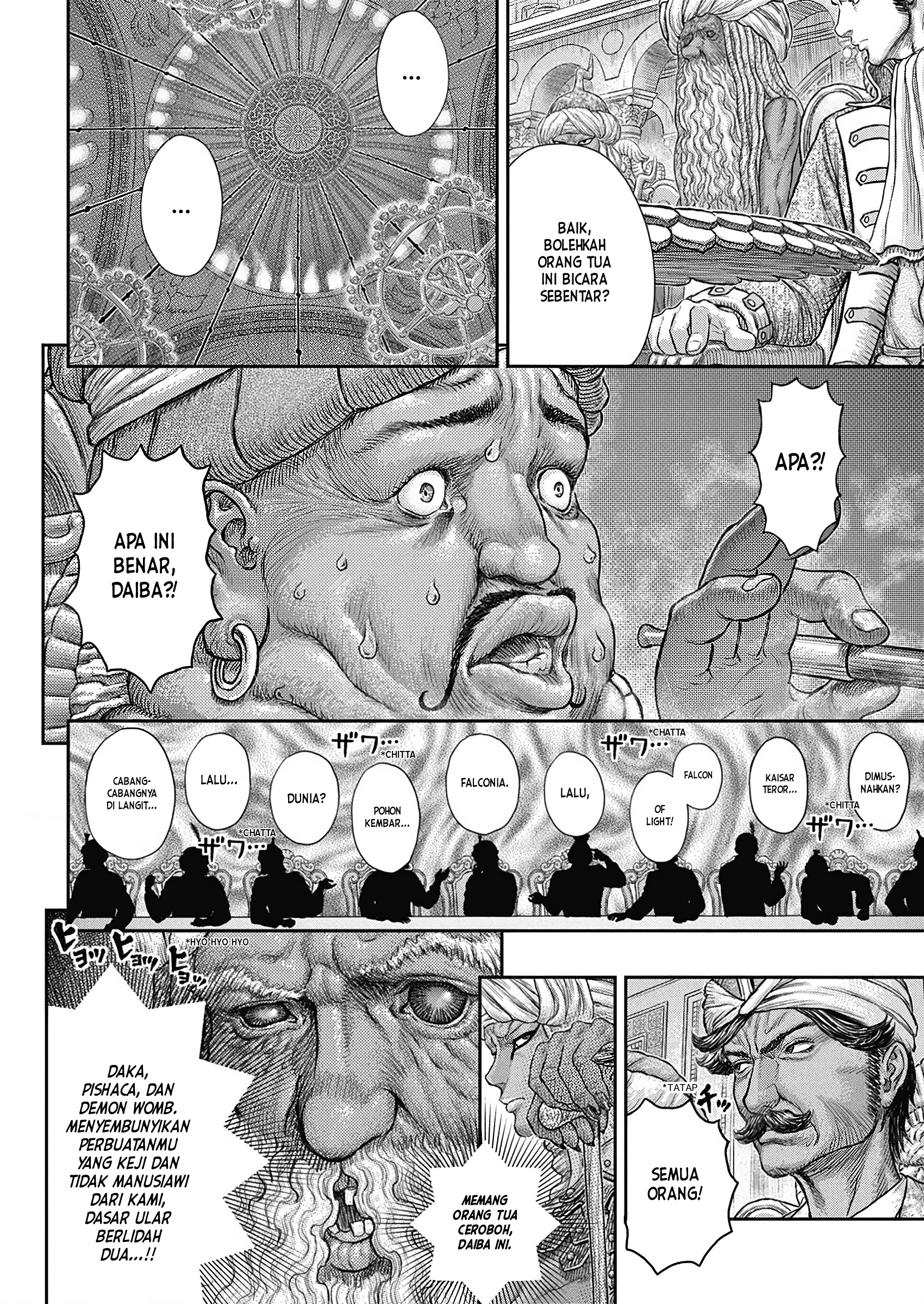 Berserk Chapter 377 Gambar 17