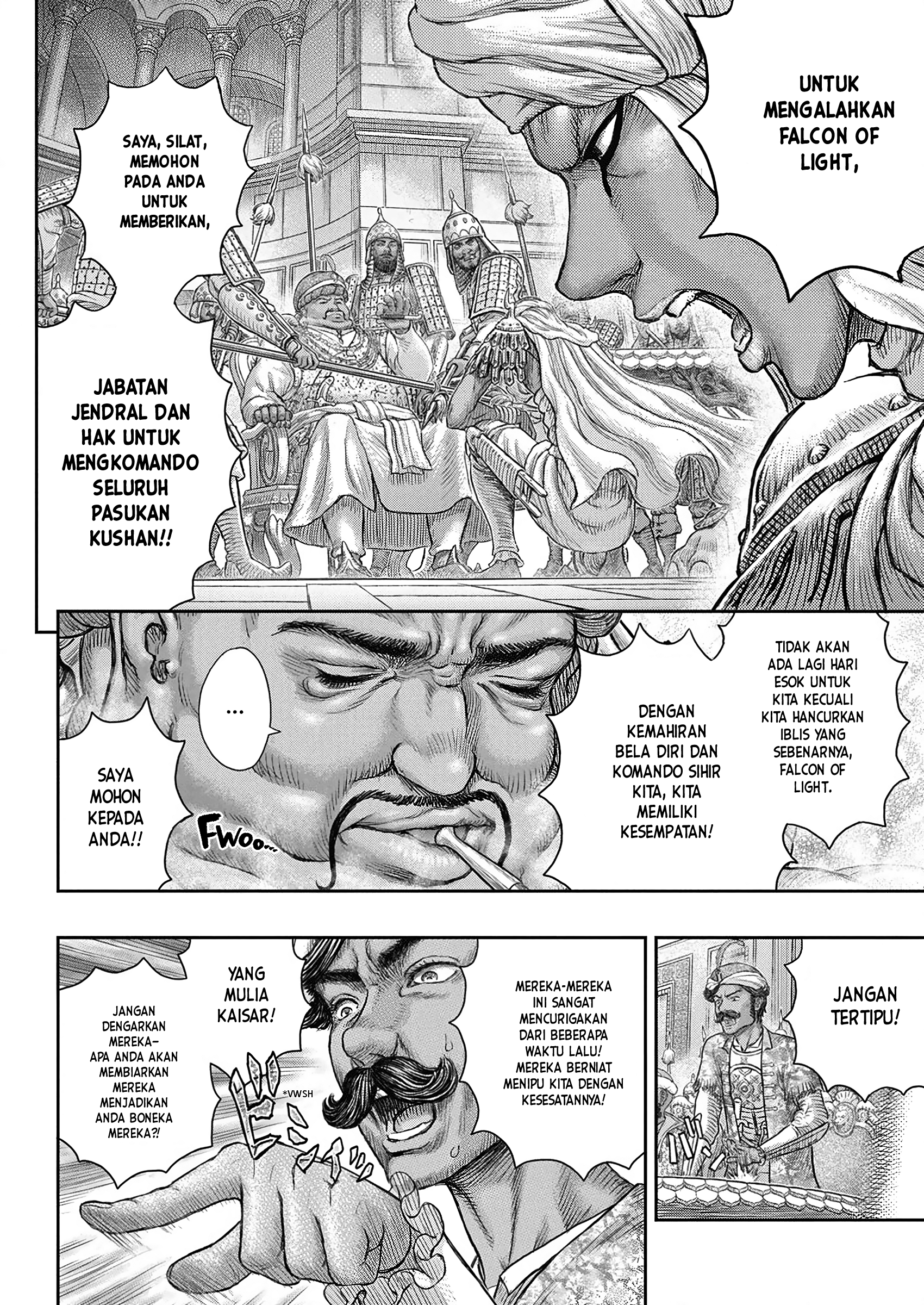 Berserk Chapter 377 Gambar 19