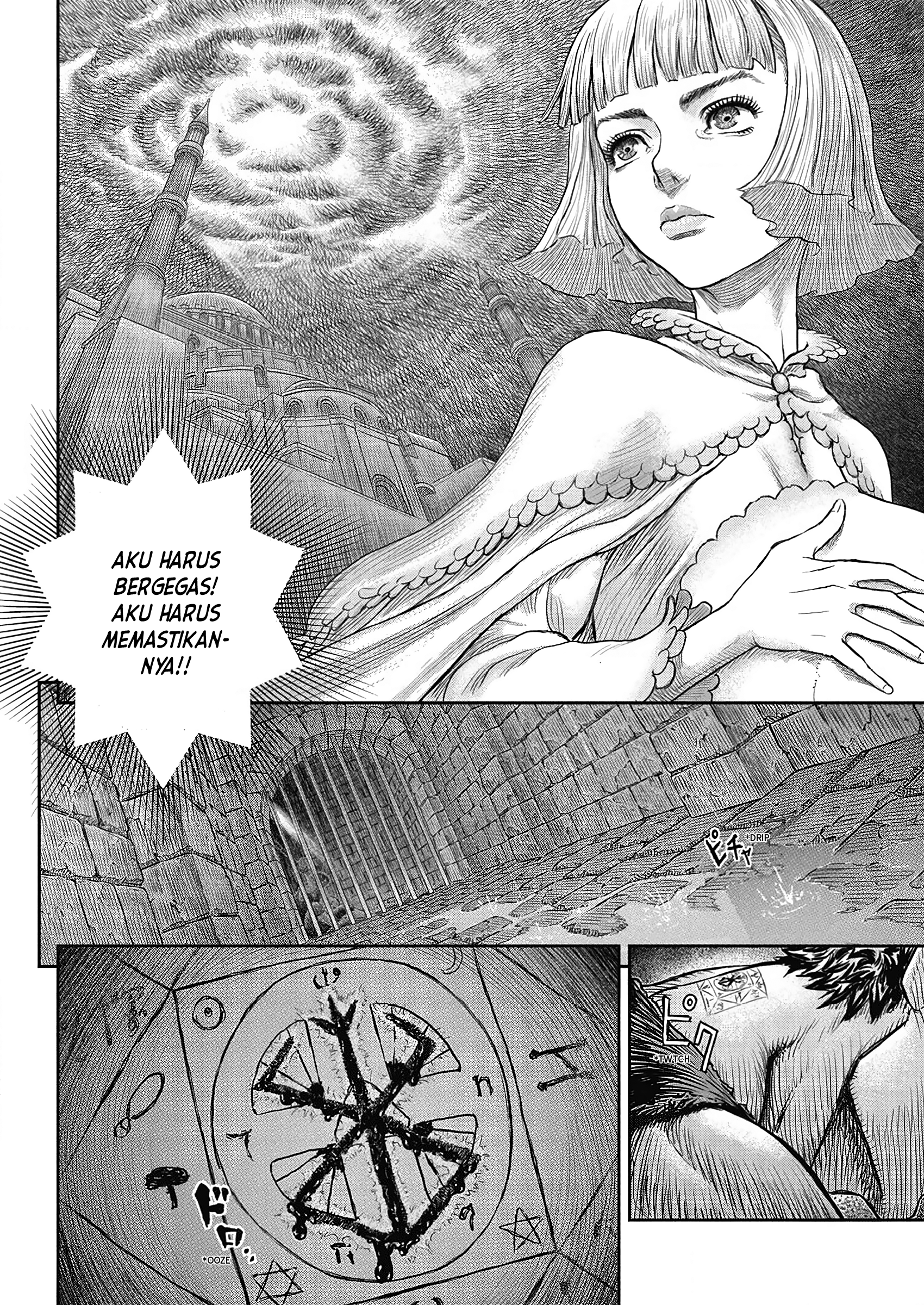 Berserk Chapter 377 Gambar 23