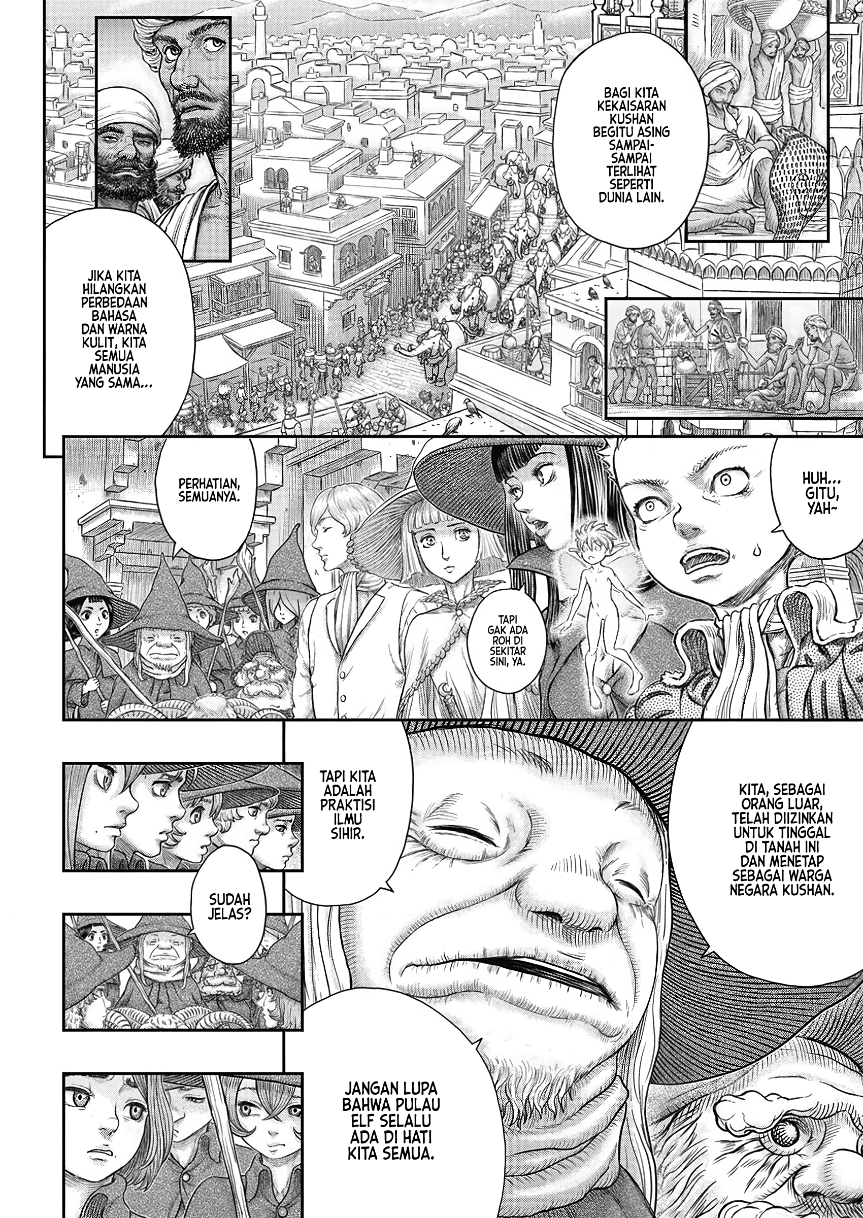 Berserk Chapter 377 Gambar 3