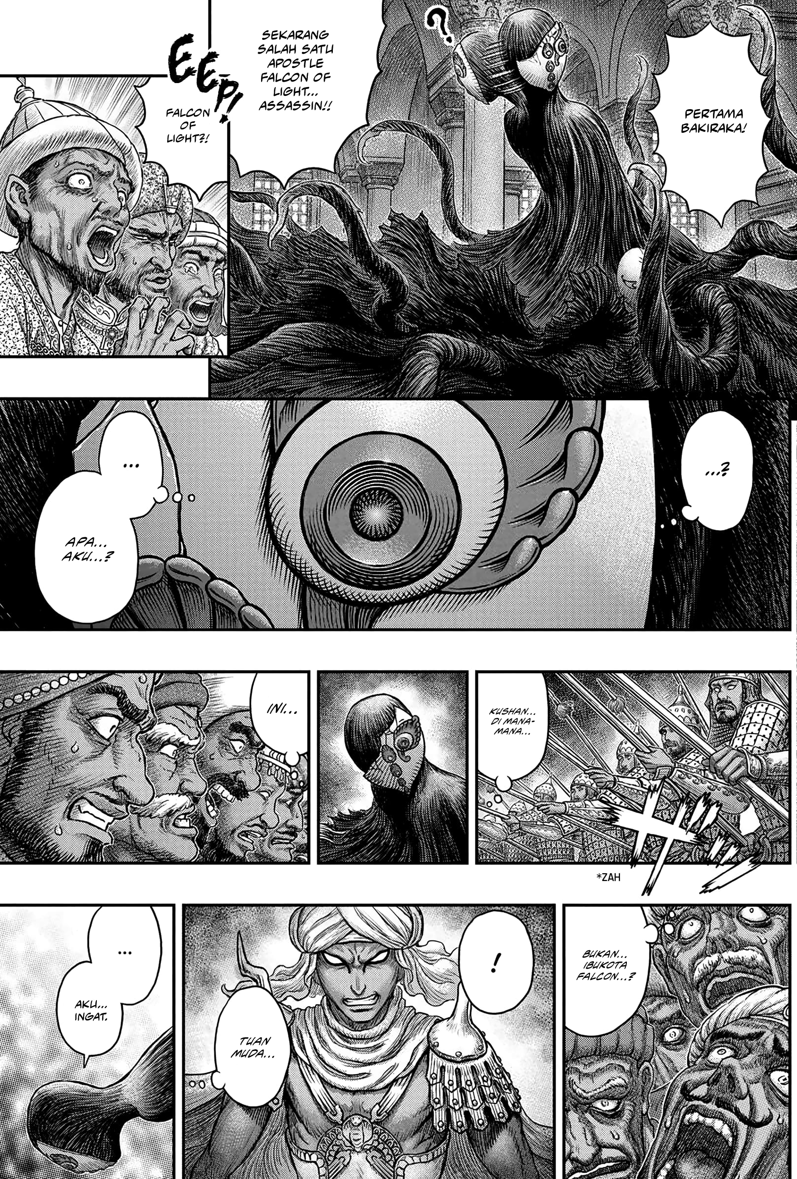 Berserk Chapter 378 Gambar 4