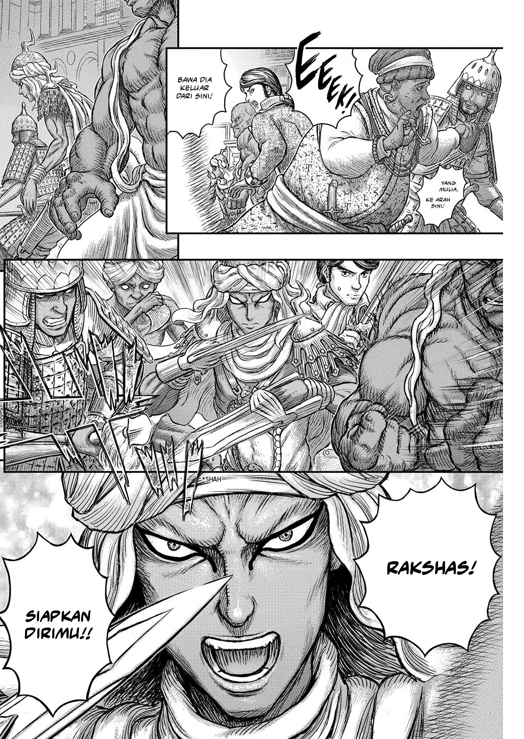 Berserk Chapter 378 Gambar 7