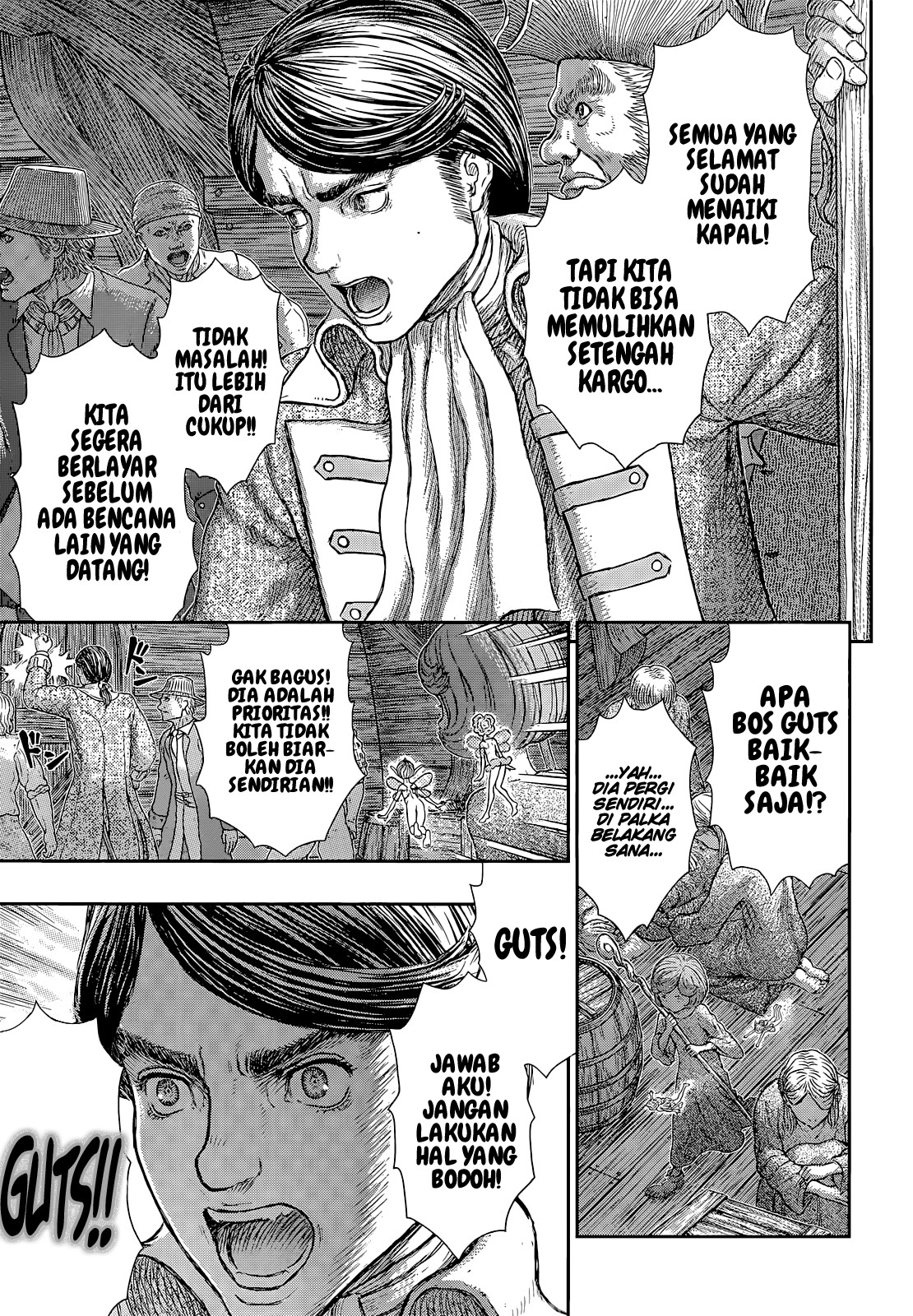 Berserk Chapter 370 Gambar 12