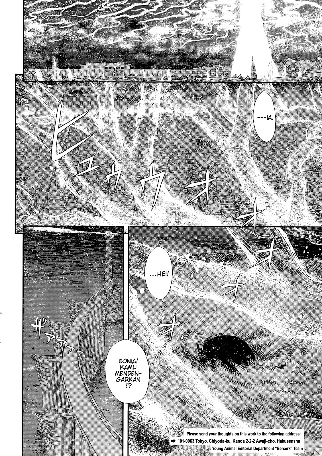 Berserk Chapter 371 Gambar 11