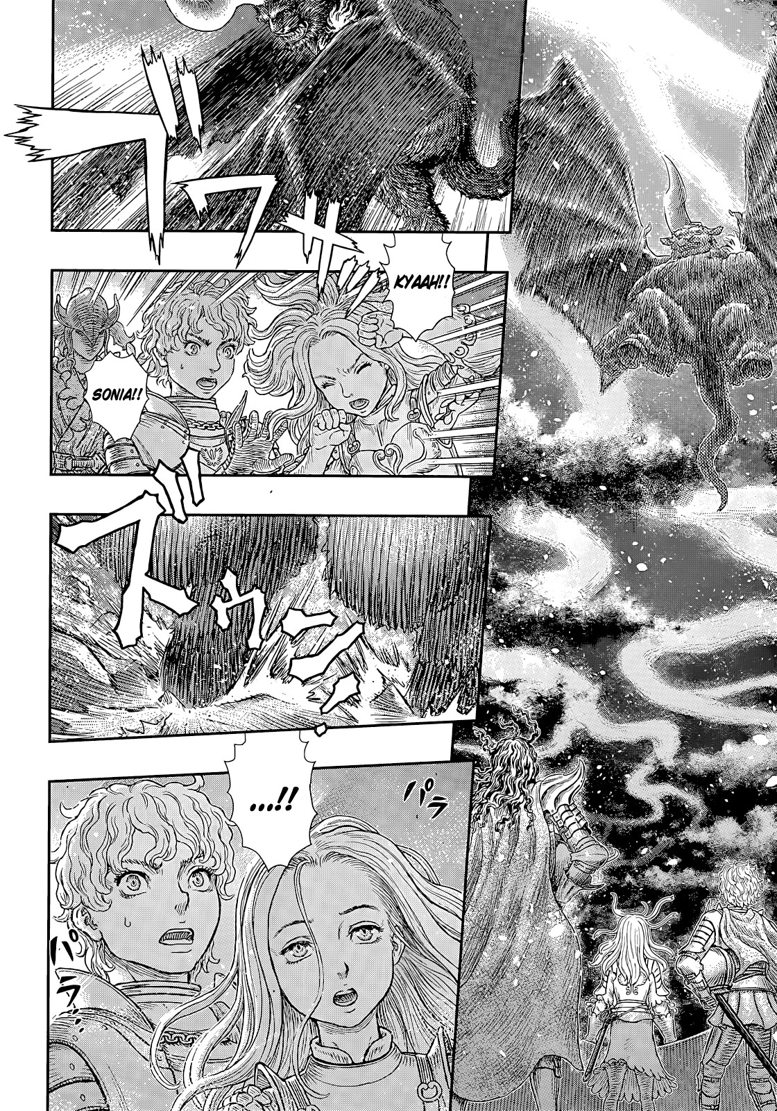 Berserk Chapter 371 Gambar 16