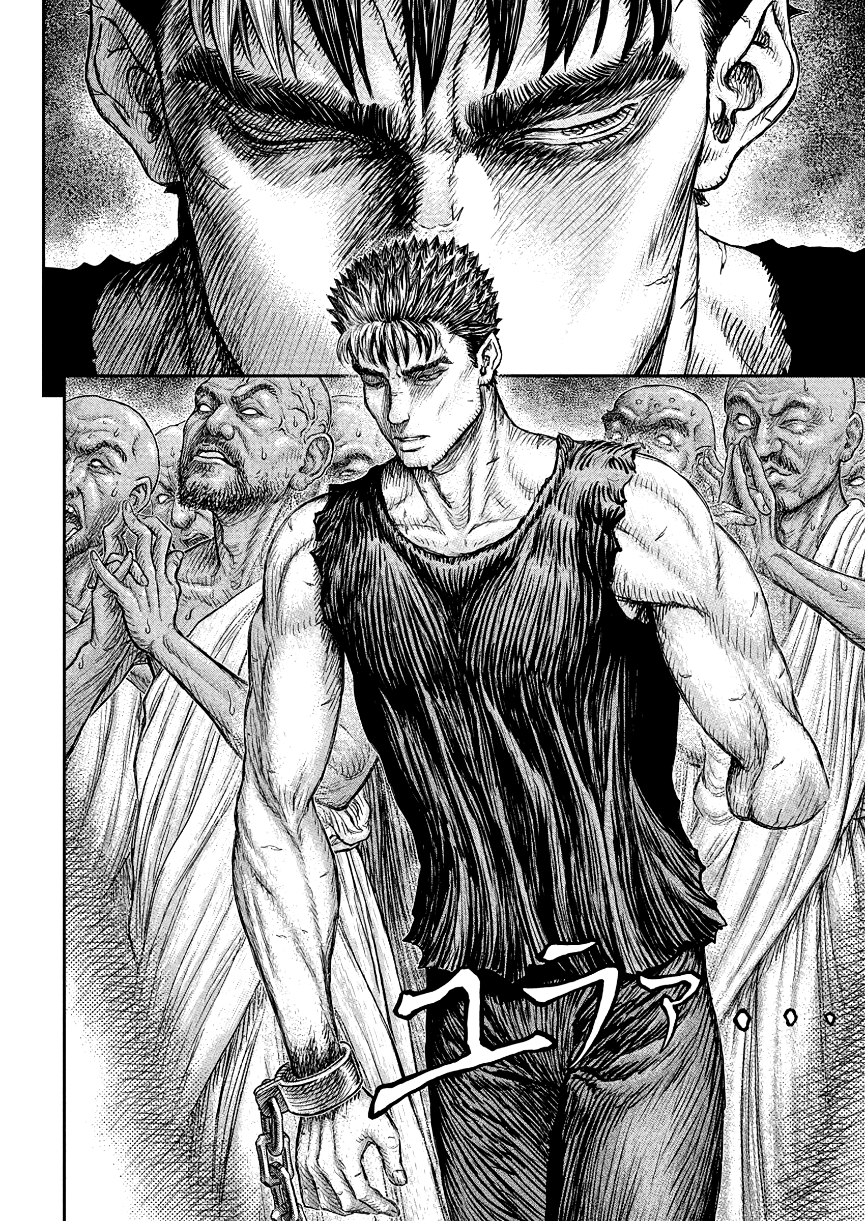 Berserk Chapter 381 Gambar 7