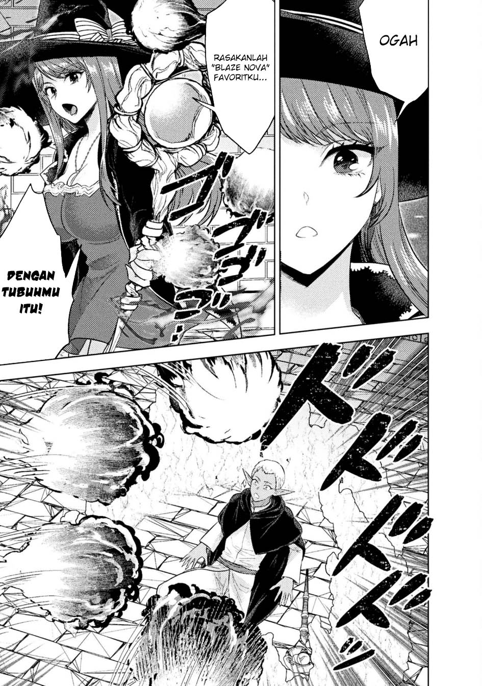 Bijo to Kenja to Majin no Ken Chapter 37 Gambar 17