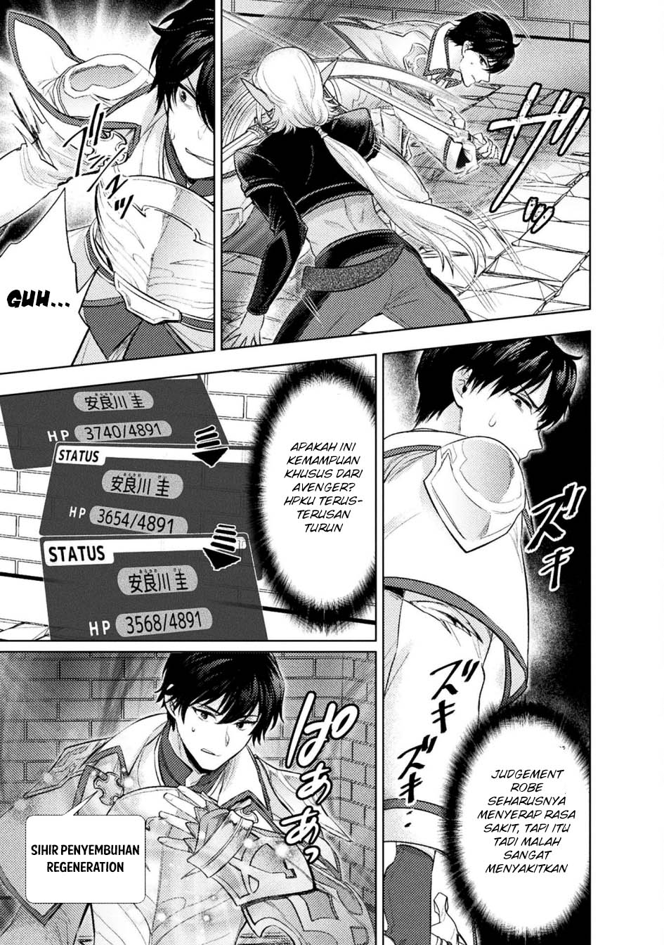 Bijo to Kenja to Majin no Ken Chapter 37 Gambar 22