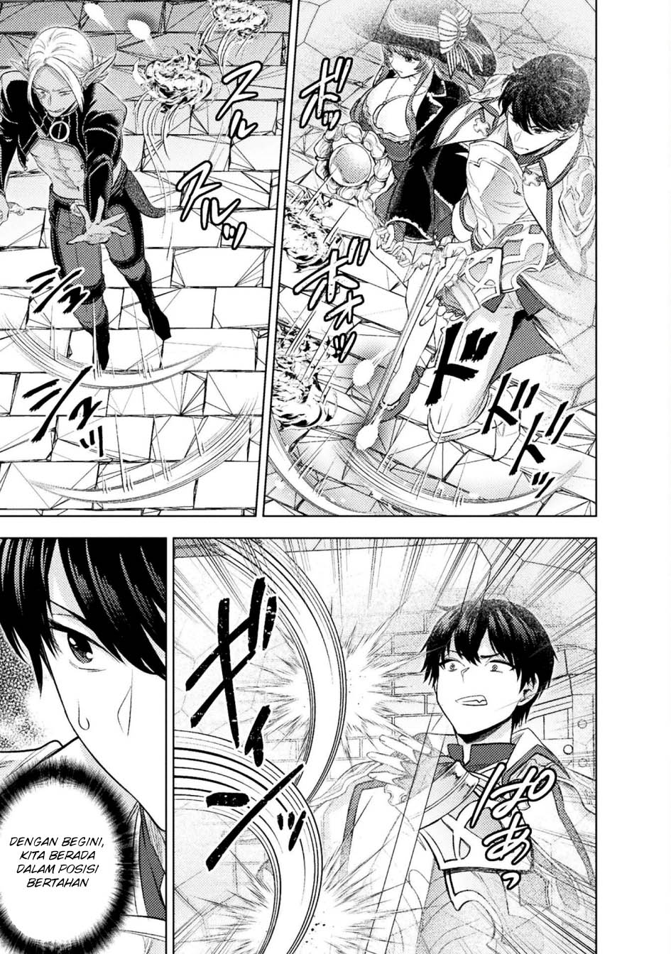 Bijo to Kenja to Majin no Ken Chapter 37 Gambar 28