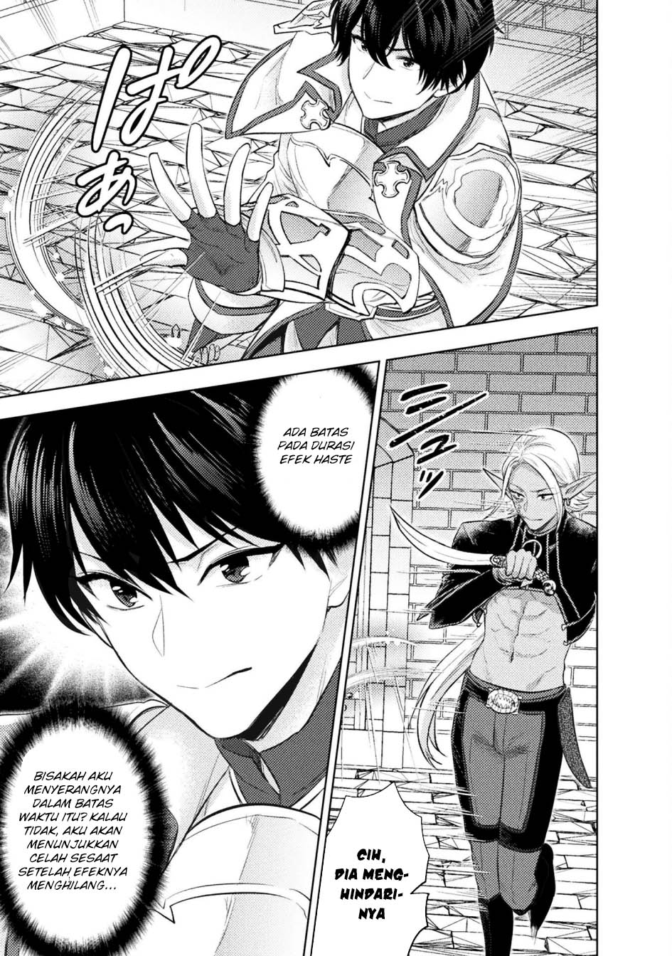 Bijo to Kenja to Majin no Ken Chapter 37 Gambar 7