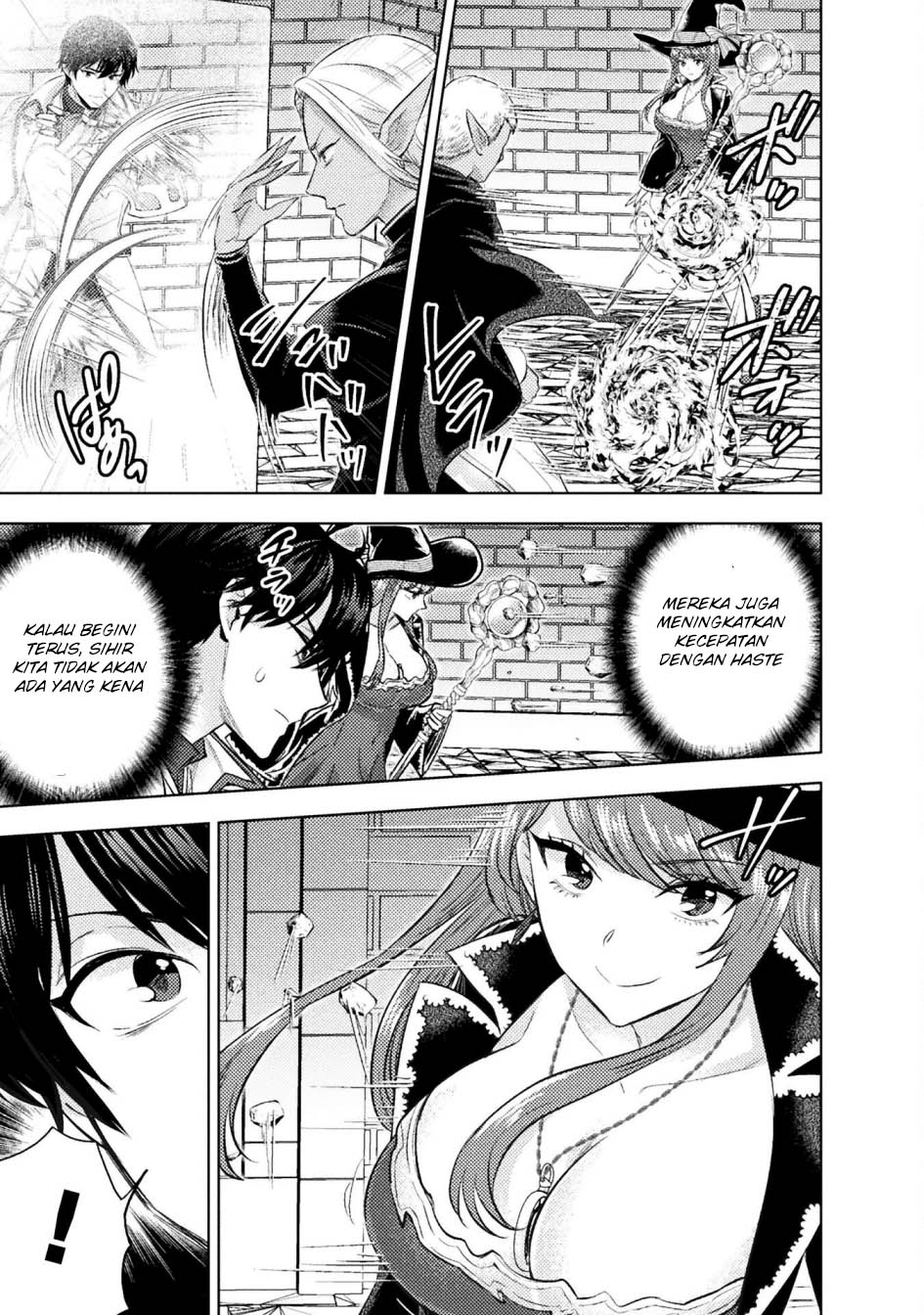 Bijo to Kenja to Majin no Ken Chapter 37 Gambar 9