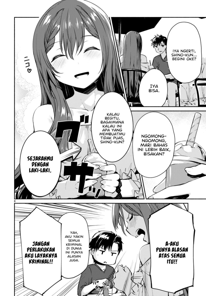 “Bijin de Okane Mochi no Kanojo ga Hoshii” to Ittara, Wake Ari Joshi ga Yattekita Ken Chapter 1 Gambar 12