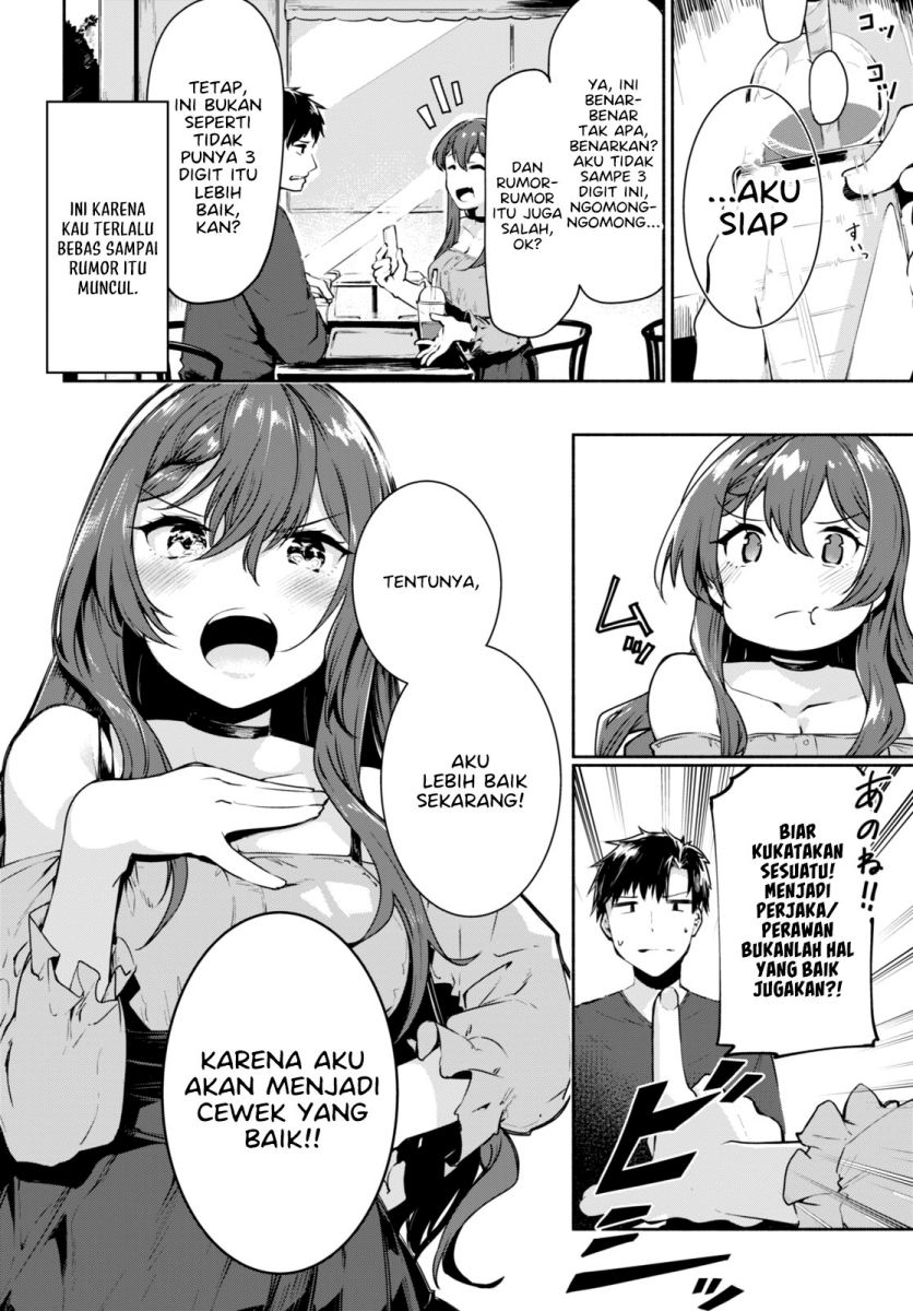 “Bijin de Okane Mochi no Kanojo ga Hoshii” to Ittara, Wake Ari Joshi ga Yattekita Ken Chapter 1 Gambar 24