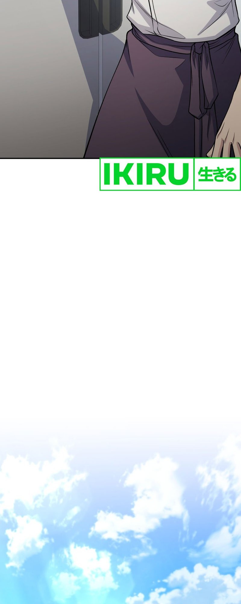 Bizarre Restaurant Chapter 71 Gambar 54