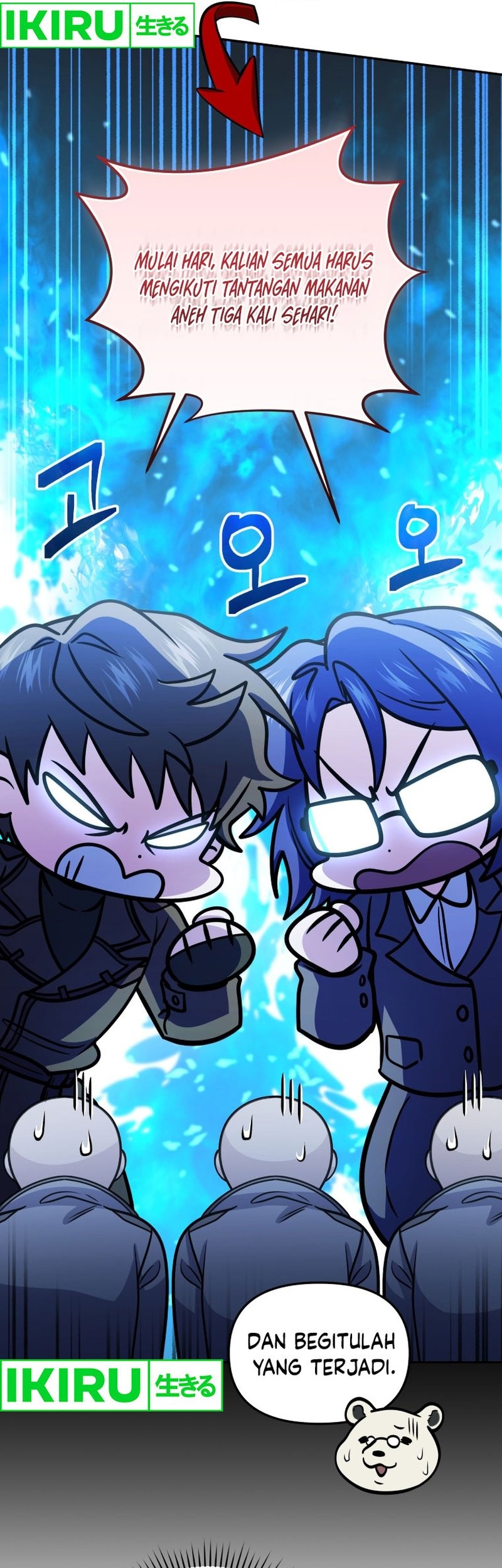 Bizarre Restaurant Chapter 71 Gambar 28