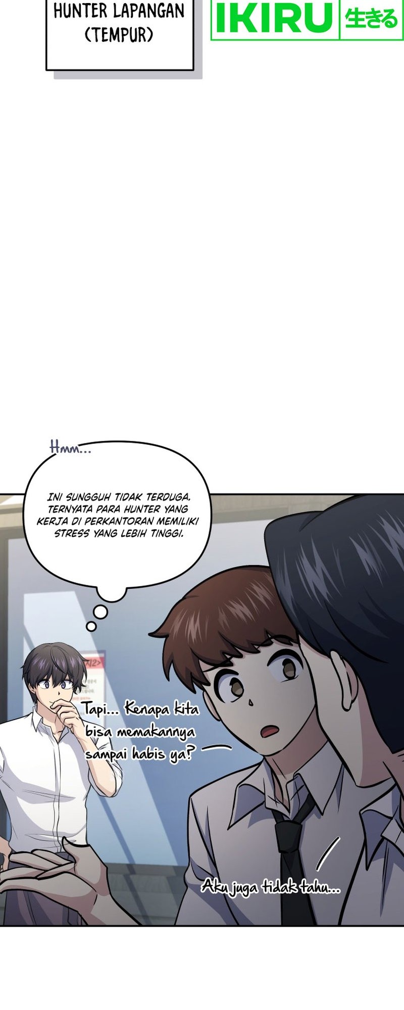 Bizarre Restaurant Chapter 71 Gambar 39