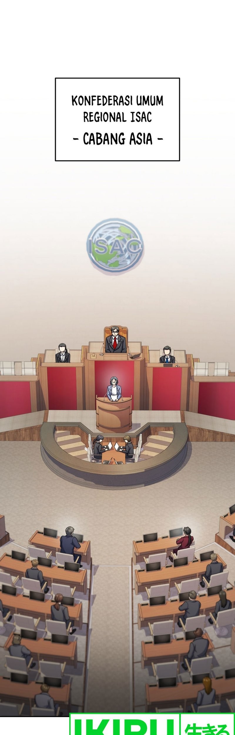 Komik Bizarre Restaurant Chapter 71 gambar nomor 1