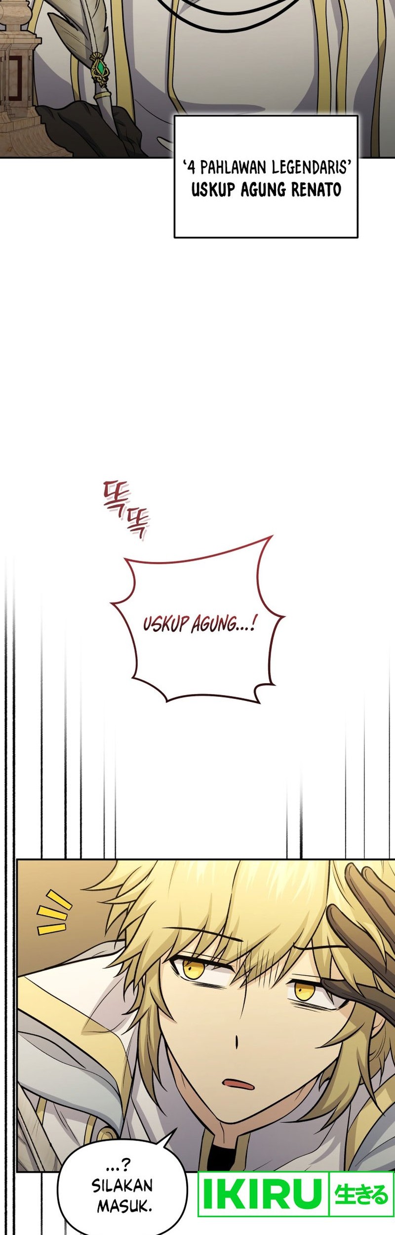 Bizarre Restaurant Chapter 71 Gambar 59