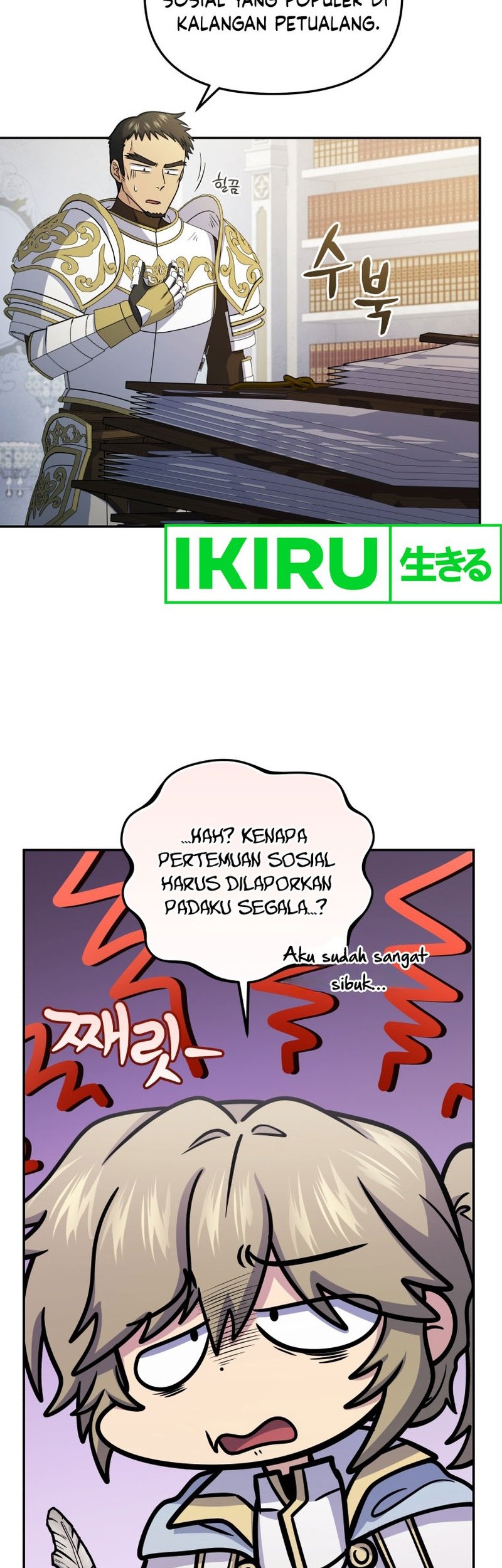 Bizarre Restaurant Chapter 71 Gambar 62