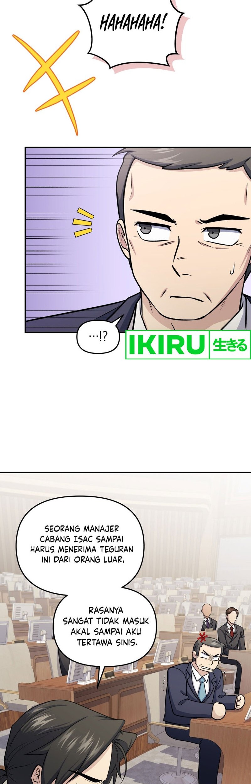 Bizarre Restaurant Chapter 71 Gambar 11