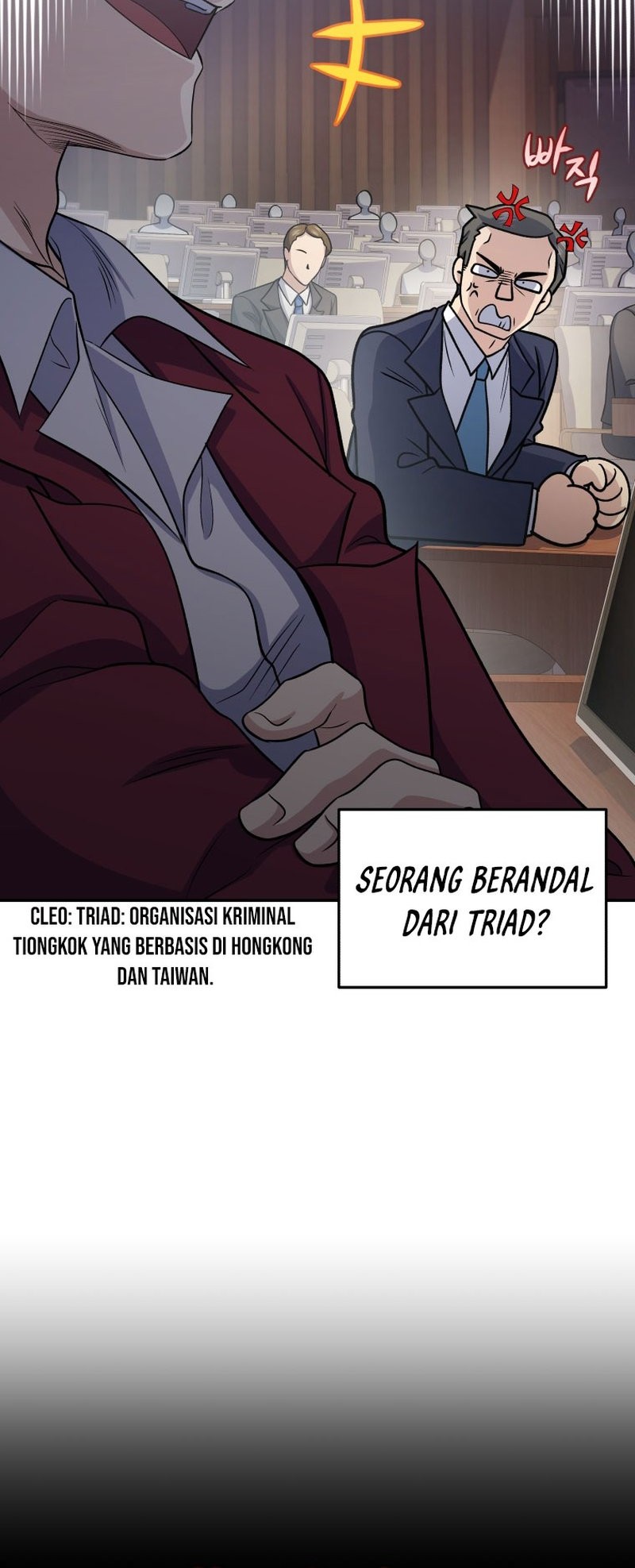 Bizarre Restaurant Chapter 71 Gambar 15