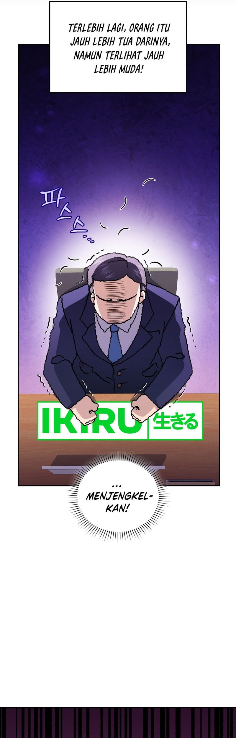 Bizarre Restaurant Chapter 71 Gambar 19