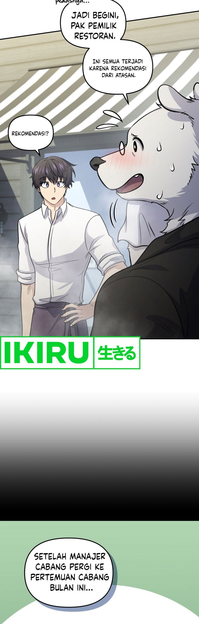 Bizarre Restaurant Chapter 71 Gambar 26