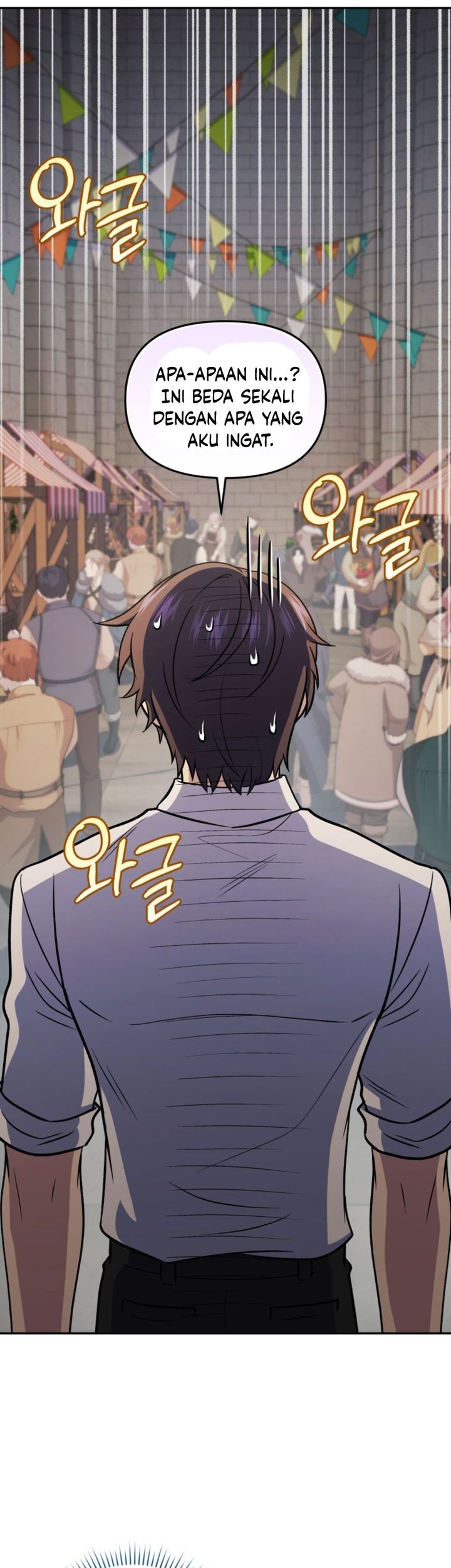 Bizarre Restaurant Chapter 72 Gambar 37