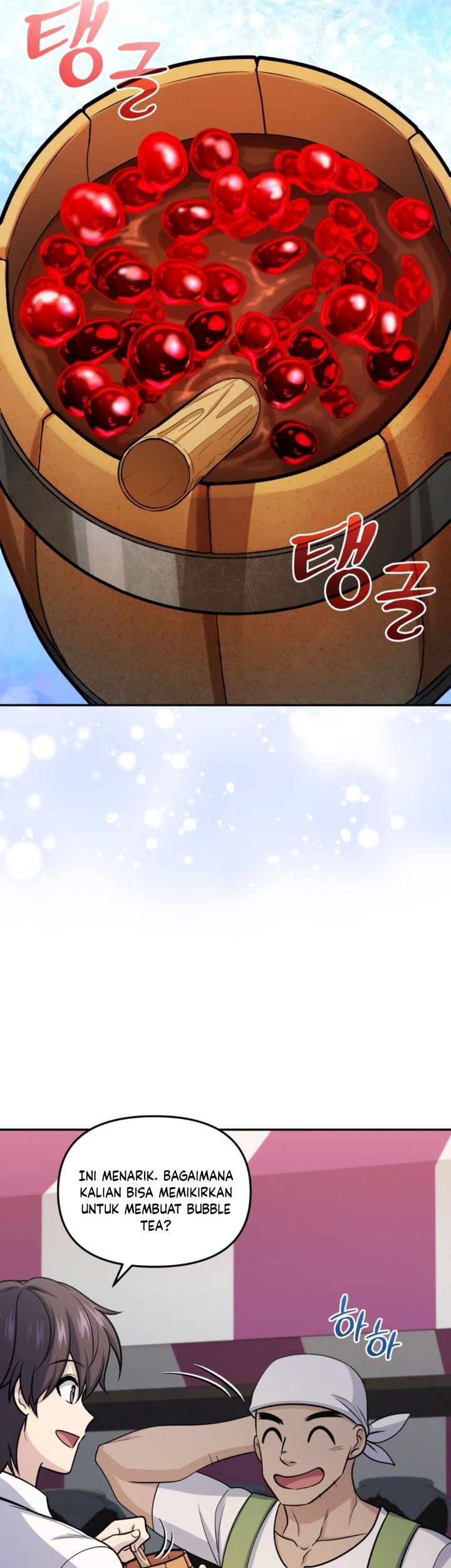 Bizarre Restaurant Chapter 72 Gambar 43