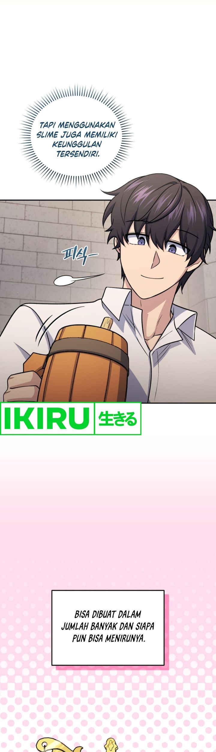 Bizarre Restaurant Chapter 72 Gambar 52