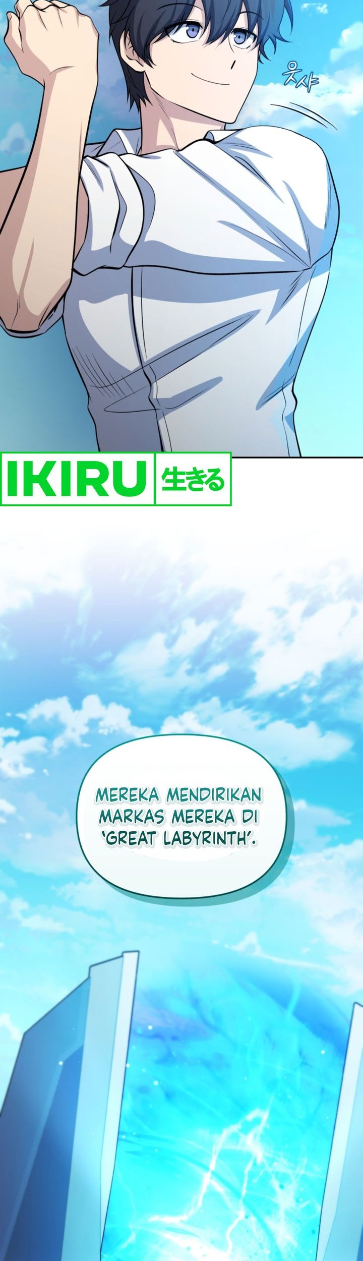 Bizarre Restaurant Chapter 72 Gambar 26