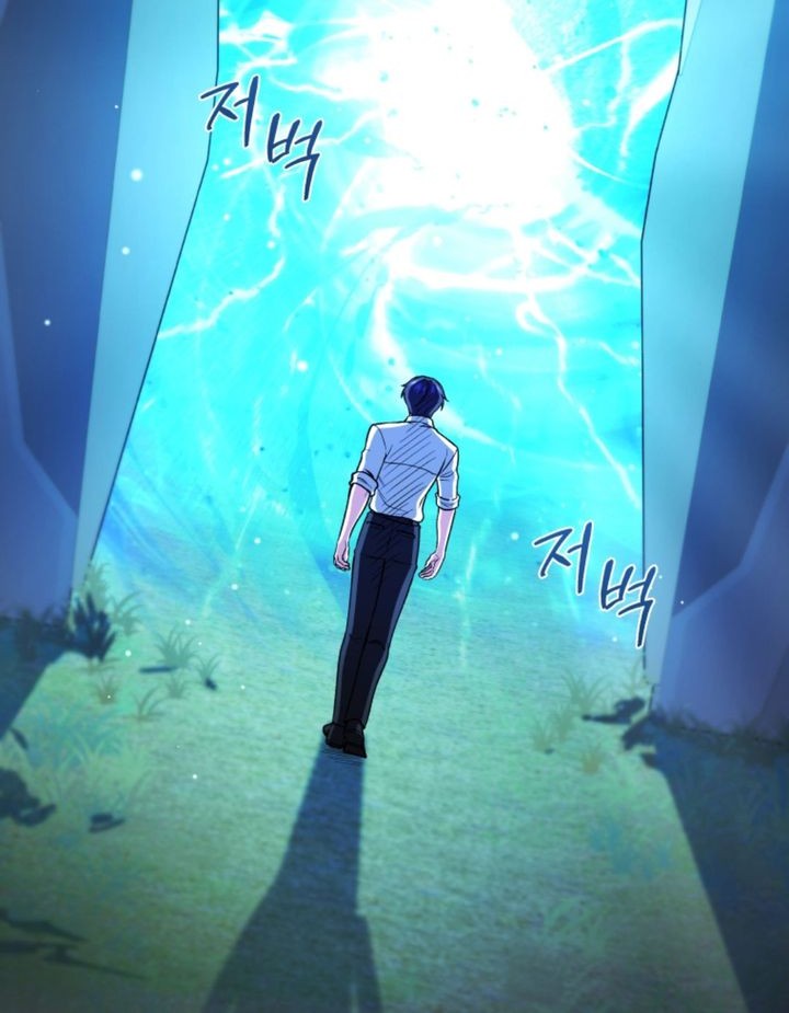 Bizarre Restaurant Chapter 72 Gambar 27