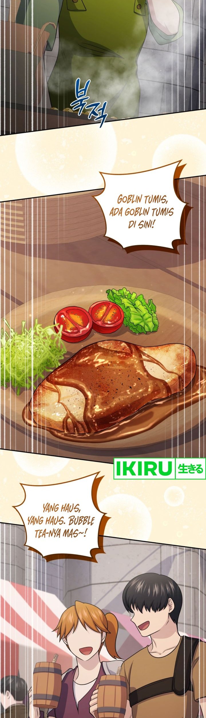 Bizarre Restaurant Chapter 72 Gambar 35