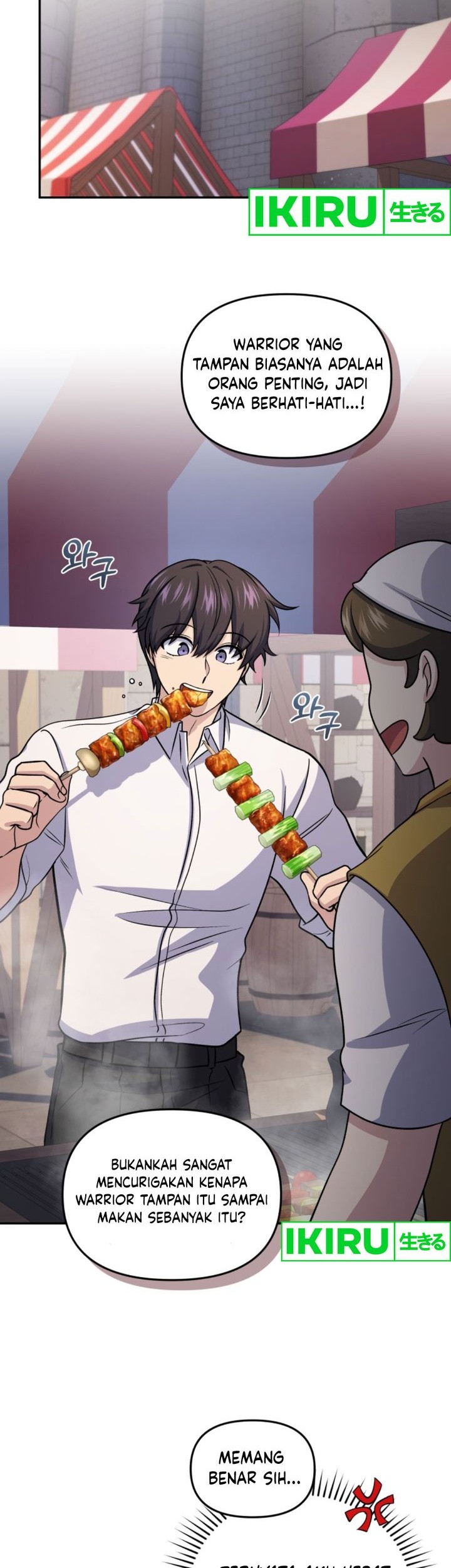 Bizarre Restaurant Chapter 72 Gambar 68