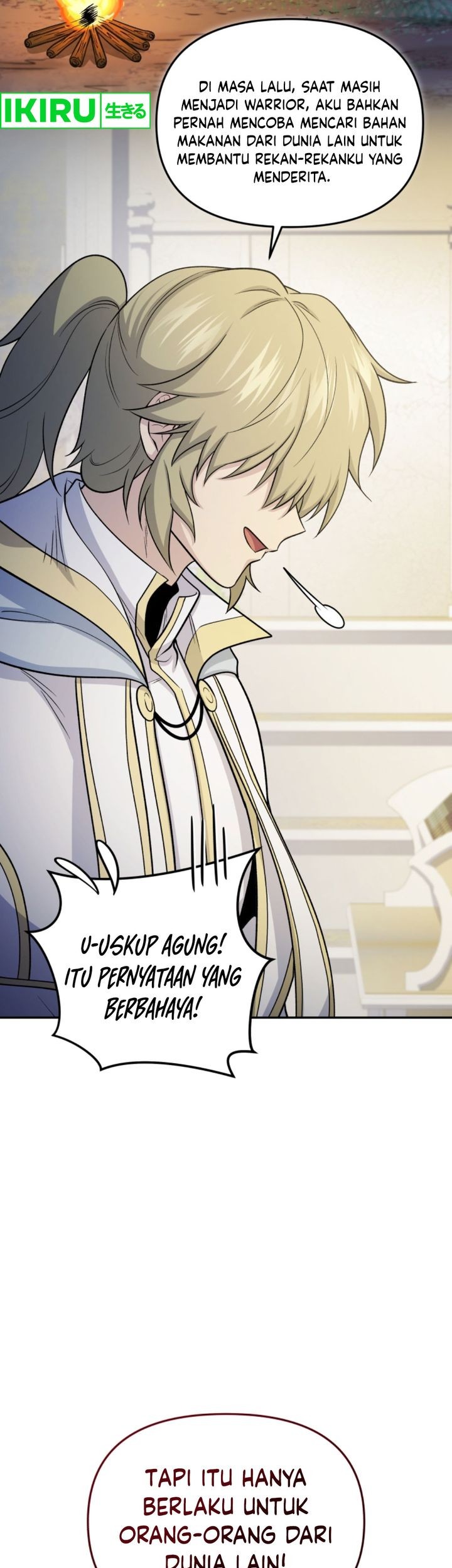 Bizarre Restaurant Chapter 72 Gambar 20